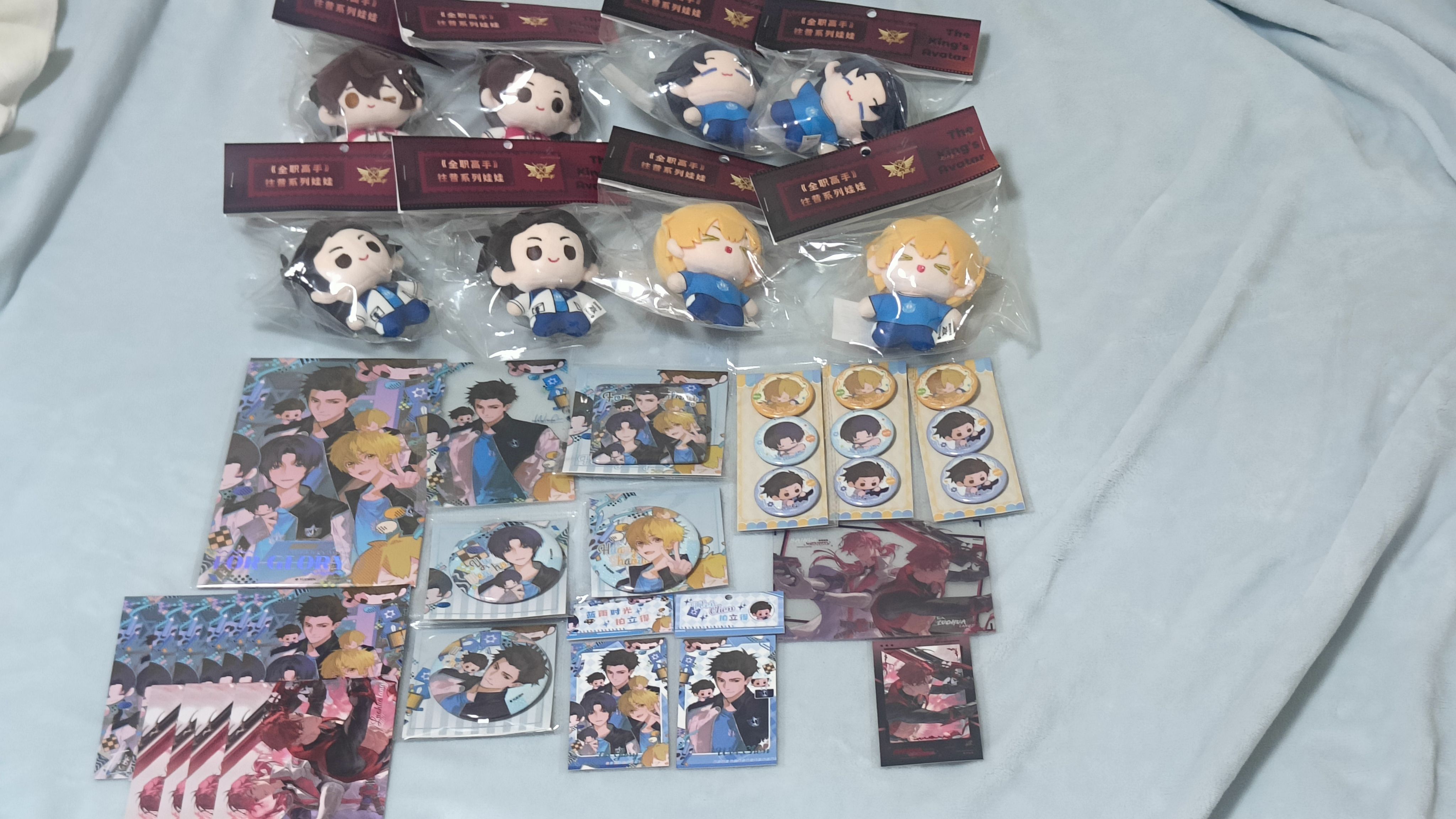 【專拍/現貨】藍雨/雙花 線下代購/餘量