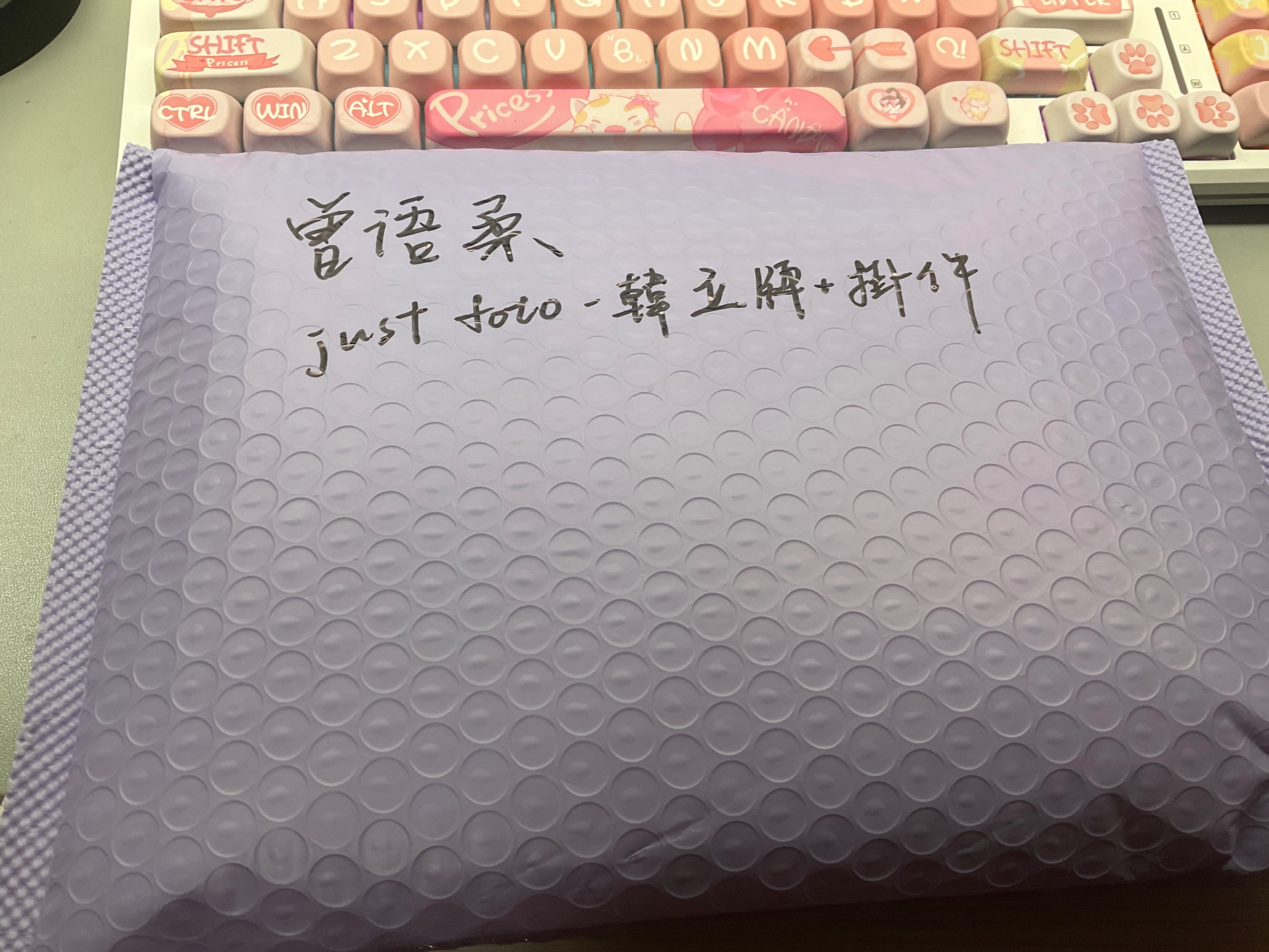 〖專拍〗