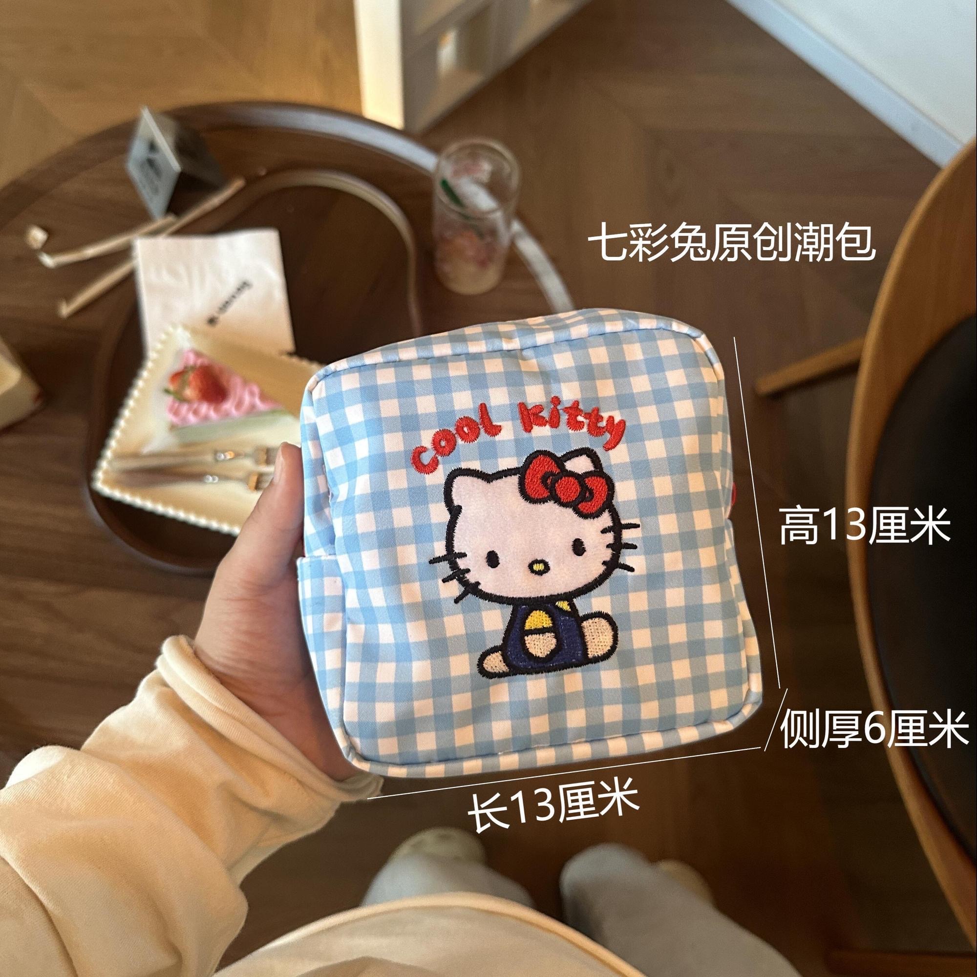 kitty收納包零錢小方包包
