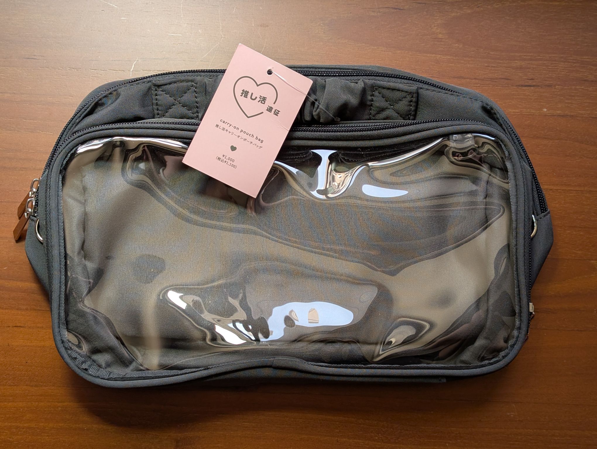 3COINS全新娃包（純售娃包本體/ 不含背帶/ 不含娃）