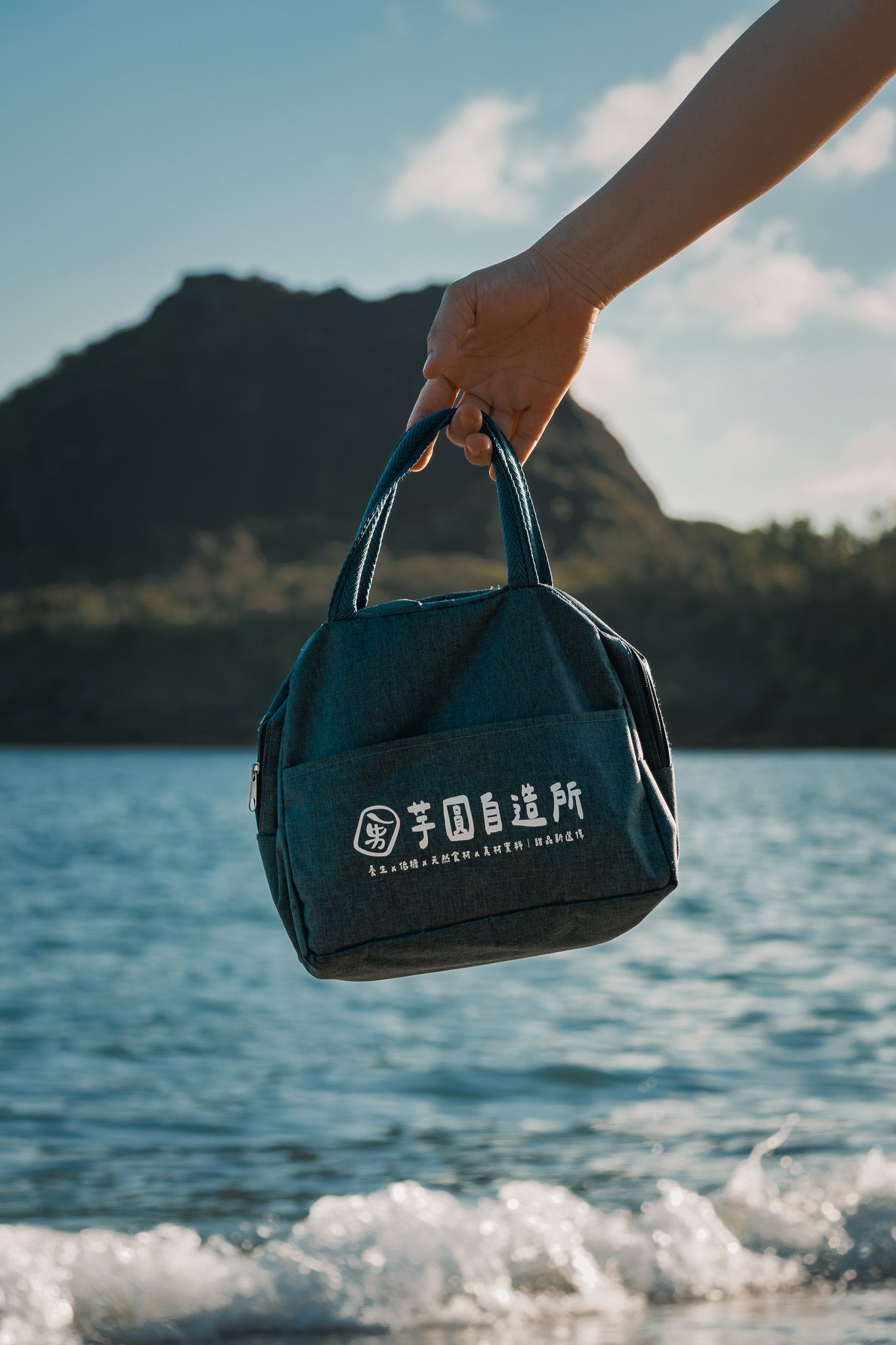 2025 芋圓好攜袋｜獨家限定