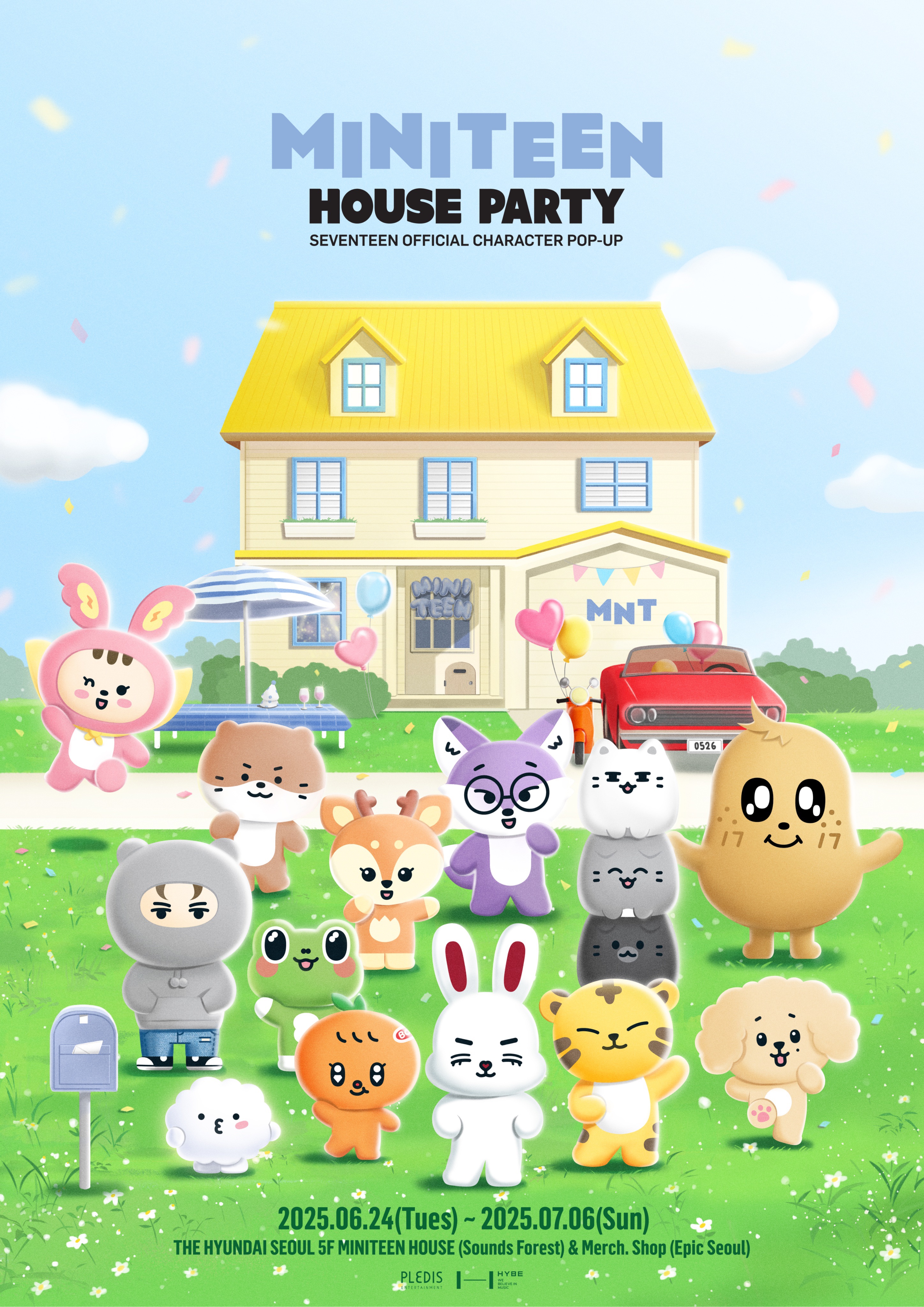SEVENTEEN 官方 MINITEEN HOUSE PARTY 周邊