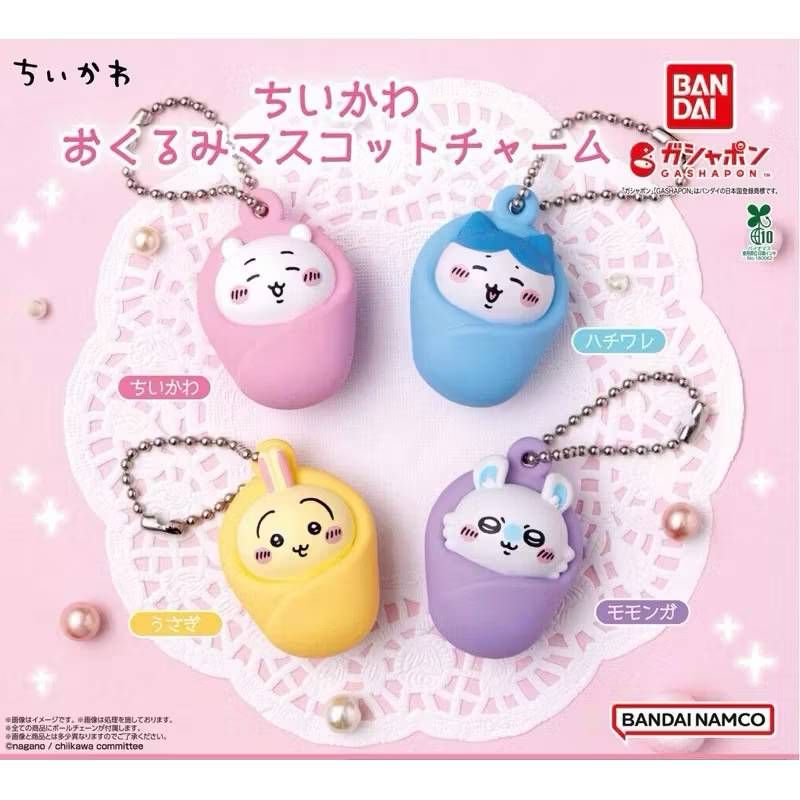 1121甜價現貨 睡袋公仔