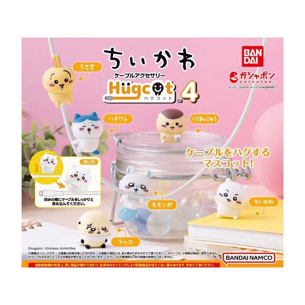 8.甜價現貨 吉伊卡哇充電線公仔P4