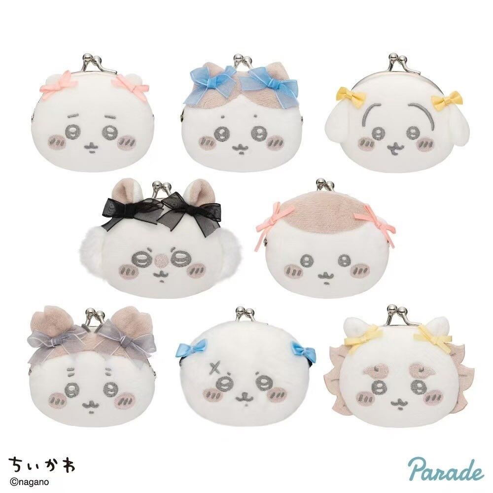 甜價現貨 口金包現貨區