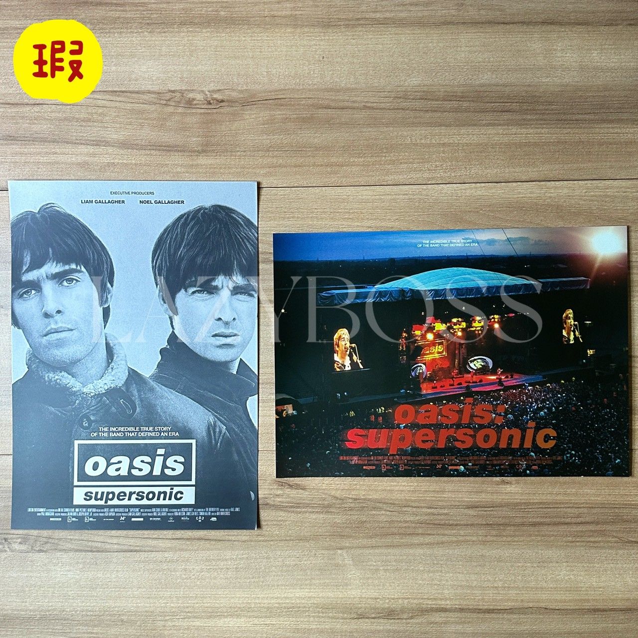 （瑕） 韓國 MEGABOX 綠洲超音速 Oasis: Supersonic ARTGRAPHY 海報組 （A3）