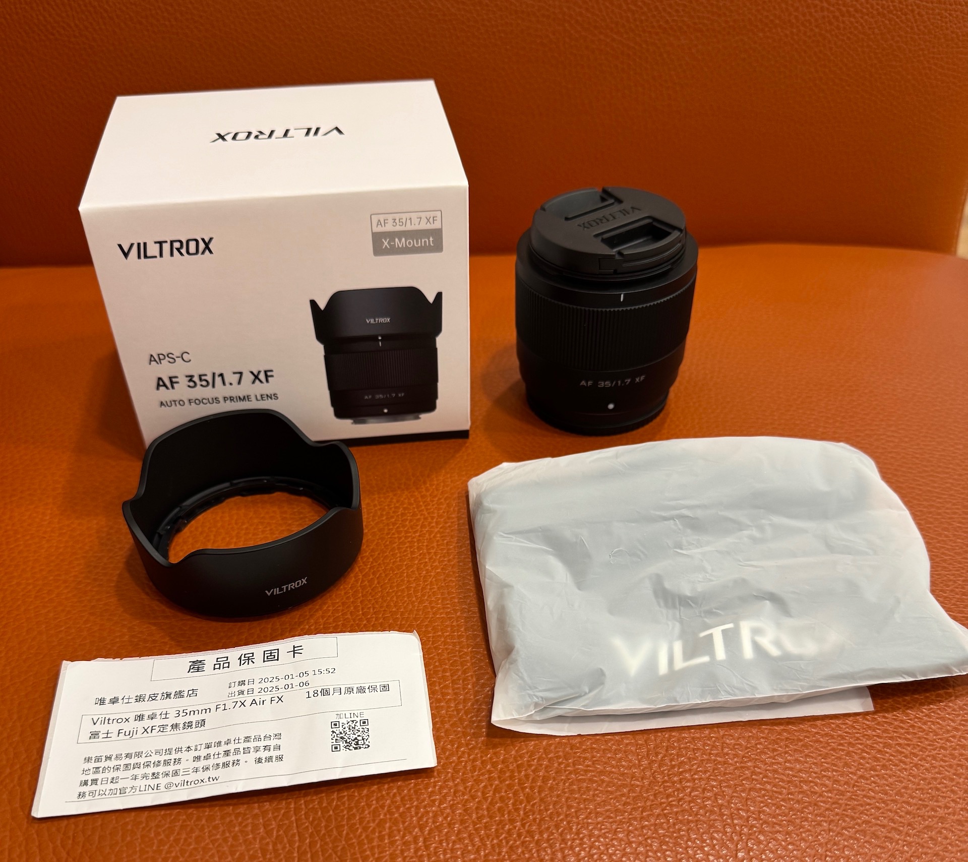 【售】富士用 Viltrox AF 35mm F1.7 Air  鏡頭，公司貨保內