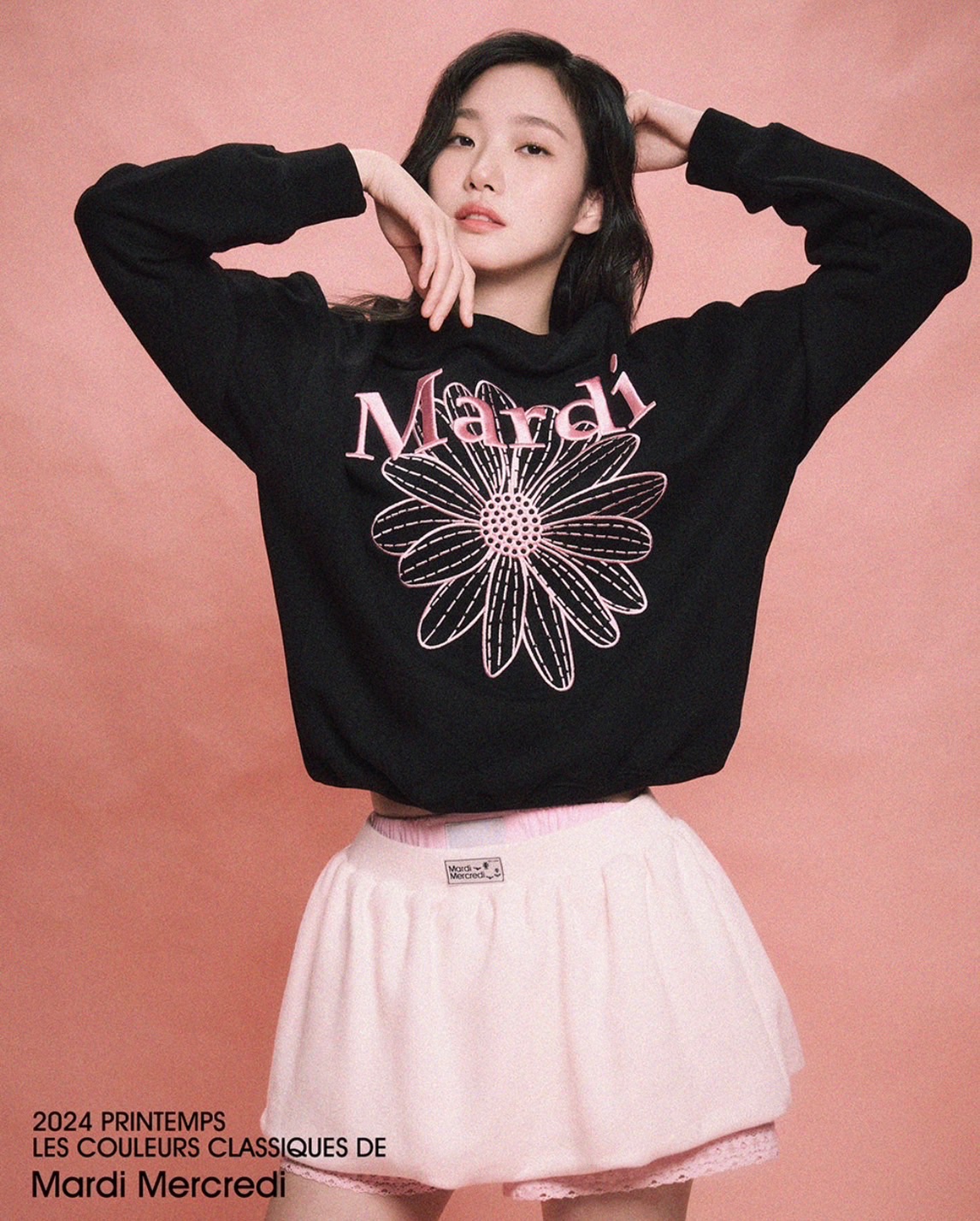 Ason ＆ Mardi＆ MLB ＆Spao＆Mucent 現貨區