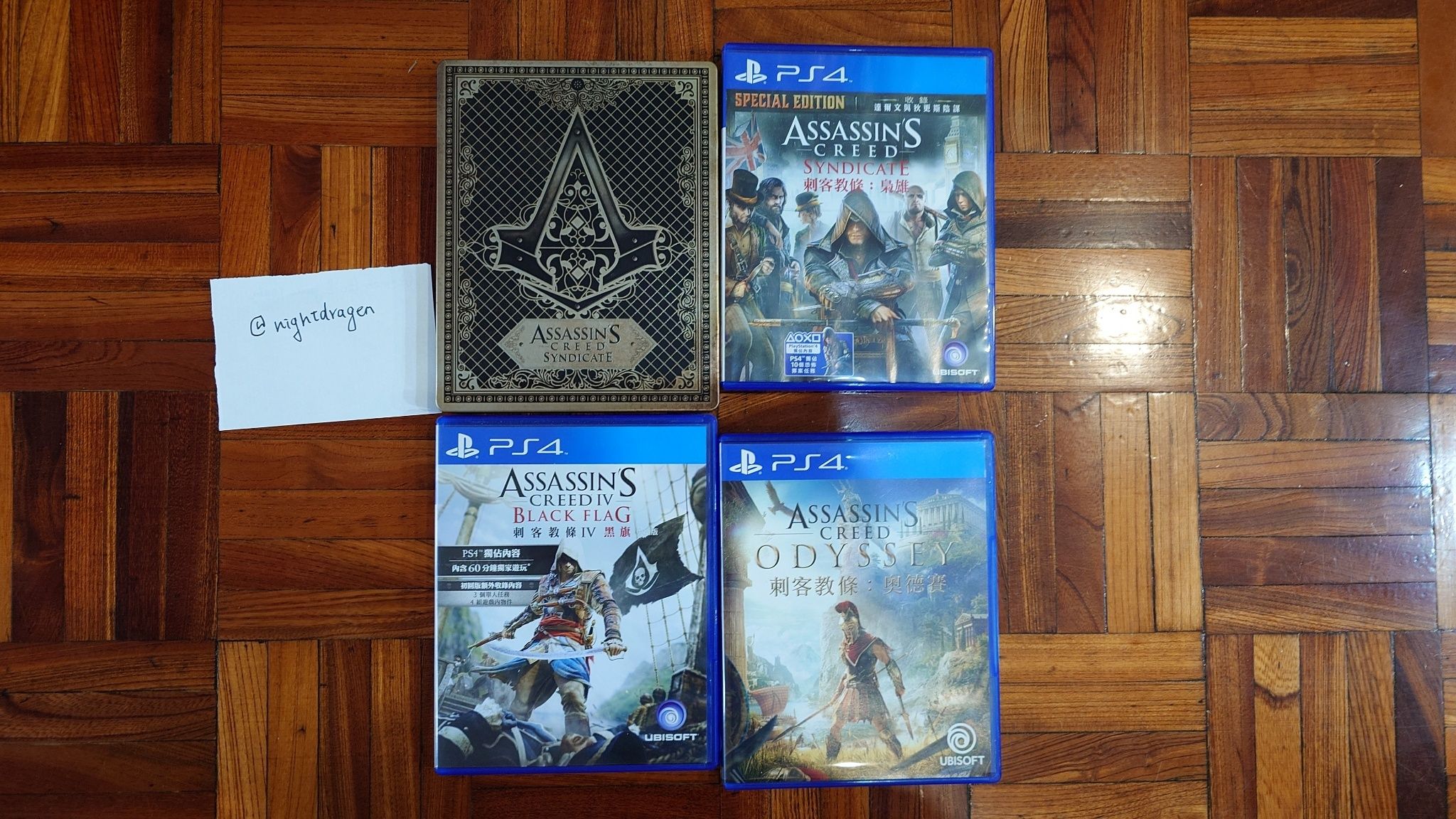 PS4遊戲片