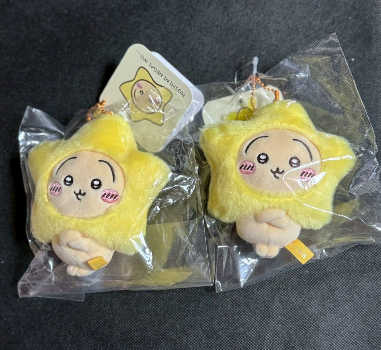 星星系列