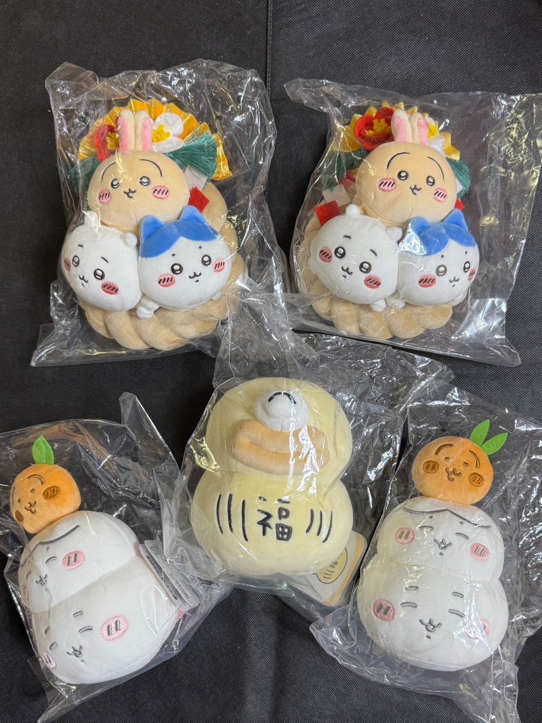 新年系列
