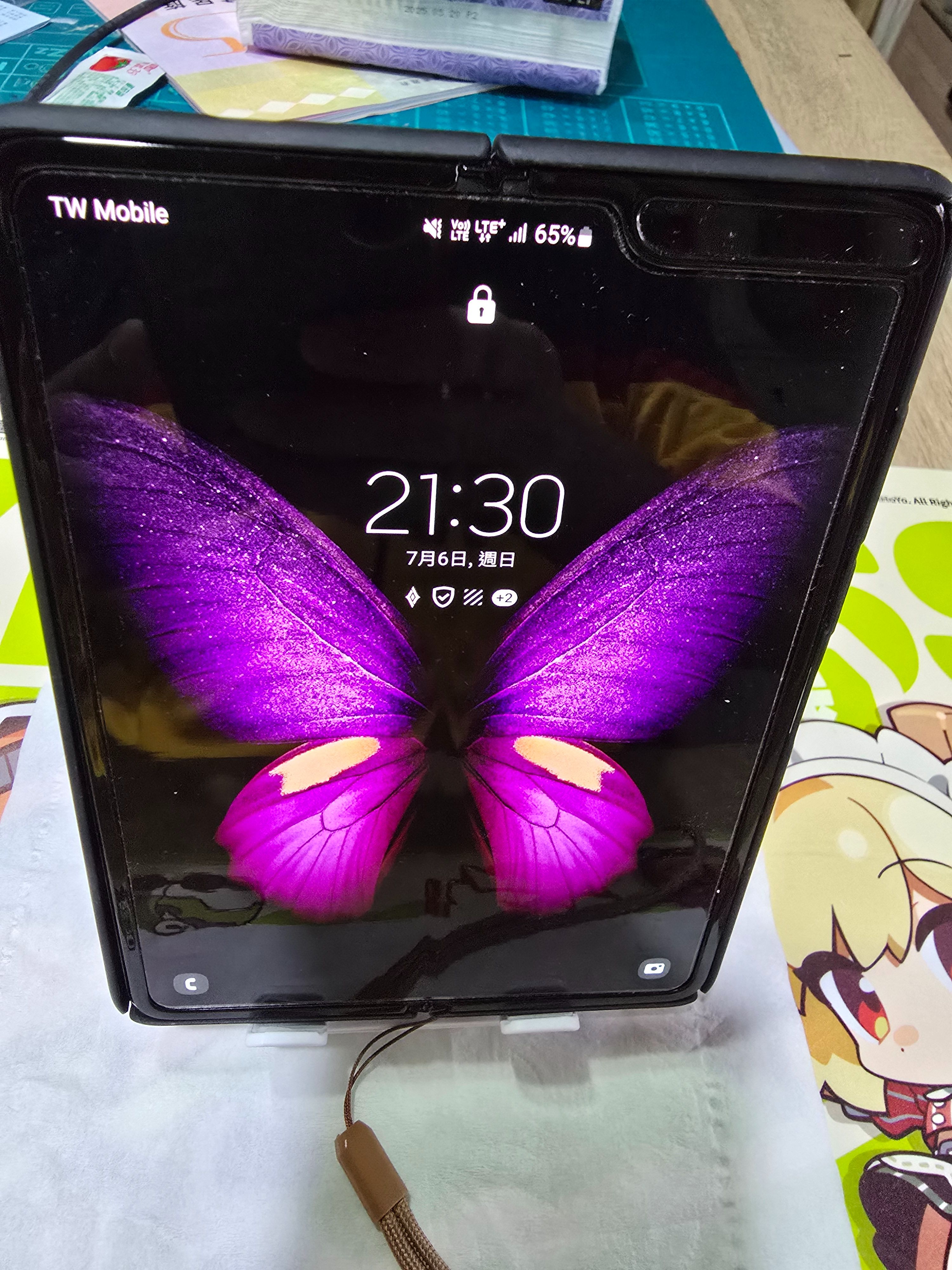 SAMSUNG Galaxy Fold 5G 512G