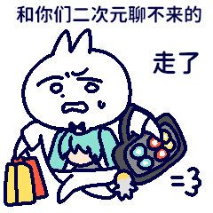 週末出貨💚🩵（默認二手，不保證四角尖尖，有較嚴重損傷會標示，購買默認已成年）