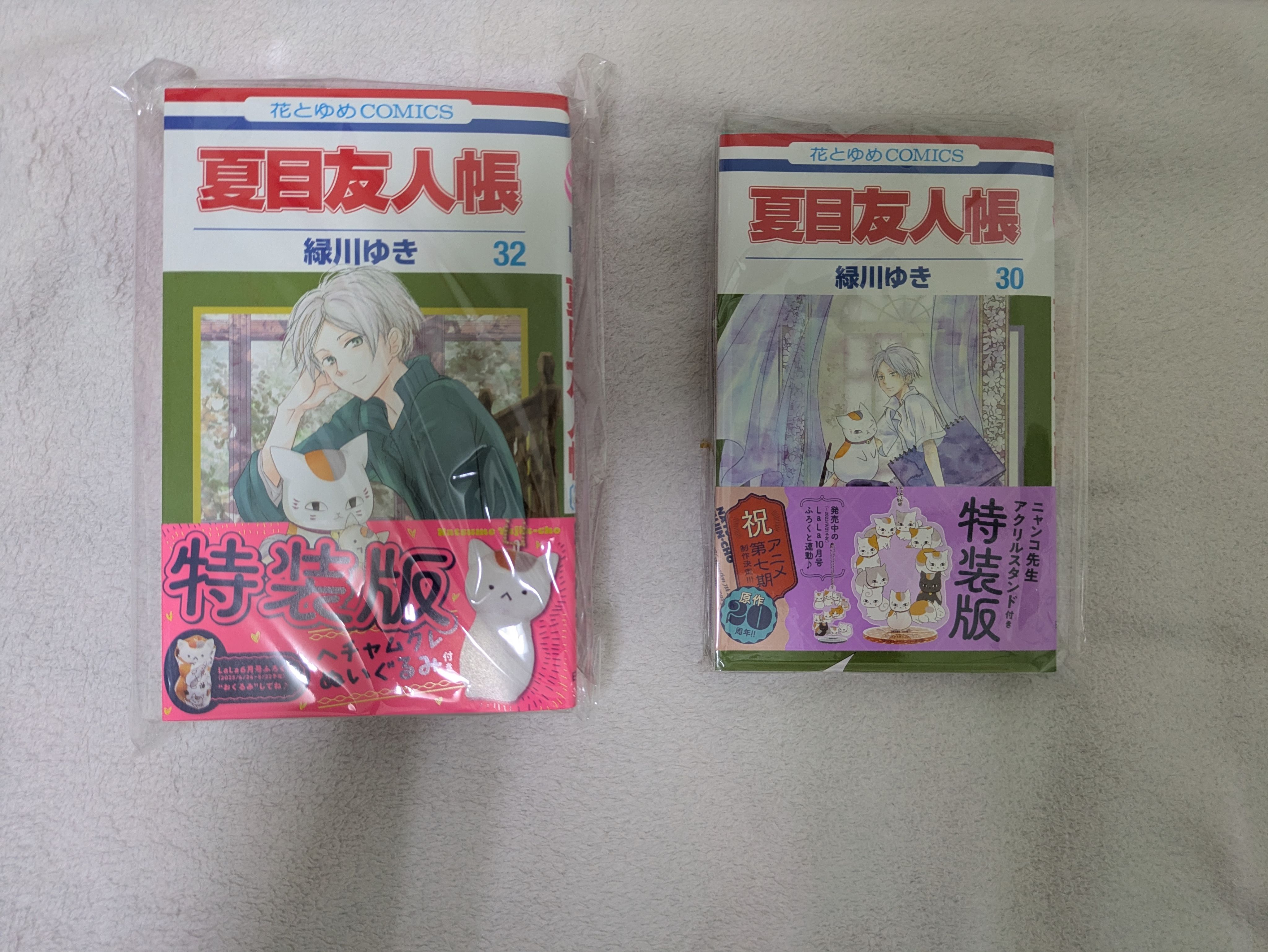 日版夏目友人帳漫畫