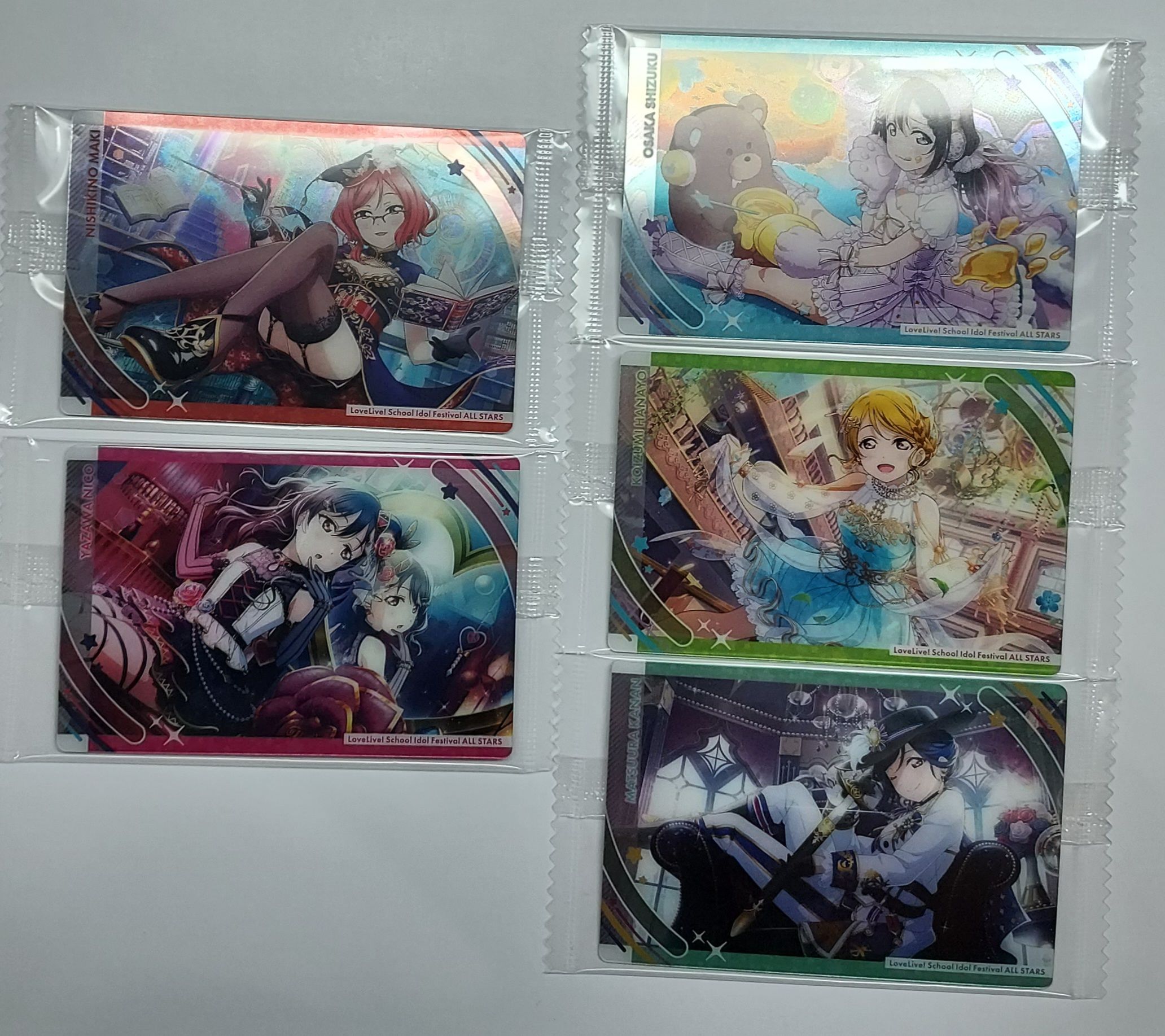 Lovelive