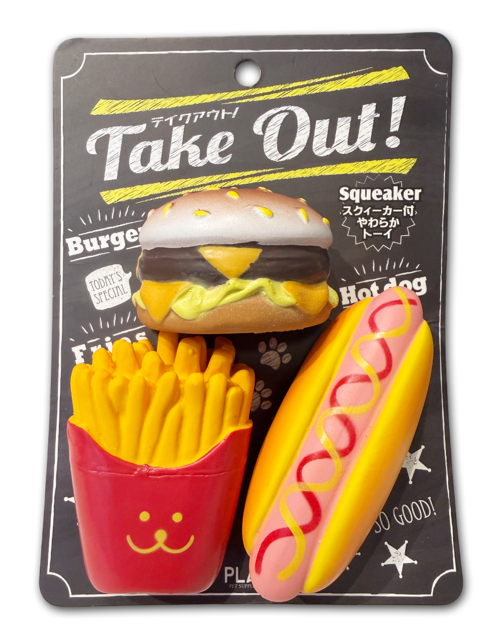Take Out！漢堡組寵物玩具｜漢堡薯條熱狗三件組