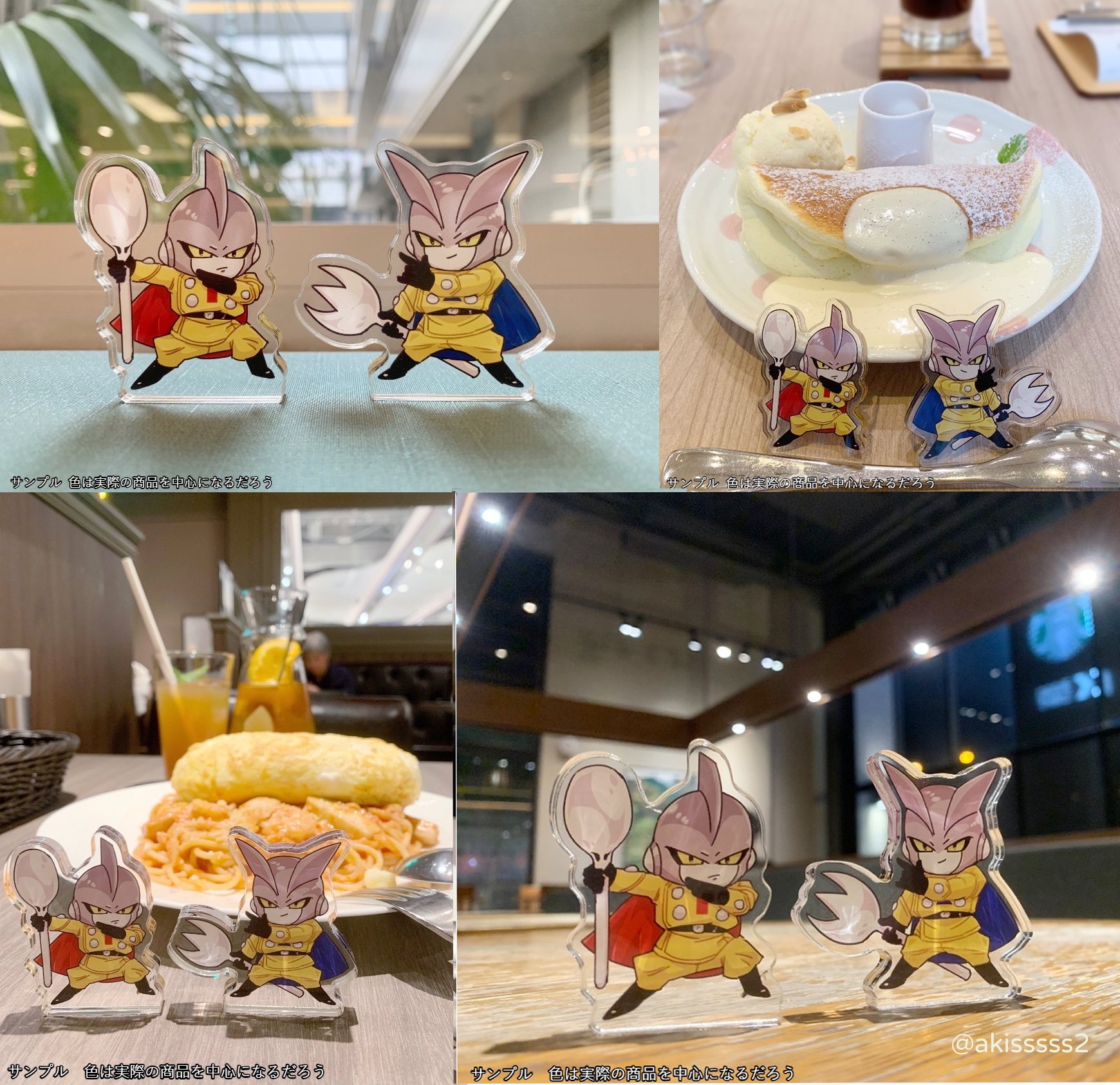 壓克力飯友-Gamma1號＆Gamma2號