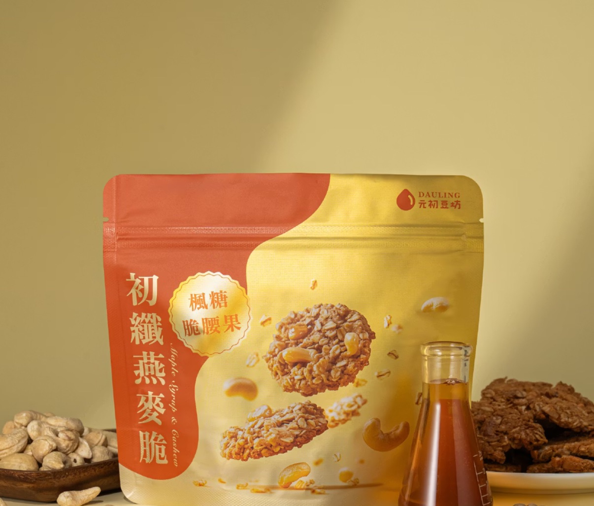 初纖燕麥脆-楓糖脆腰果