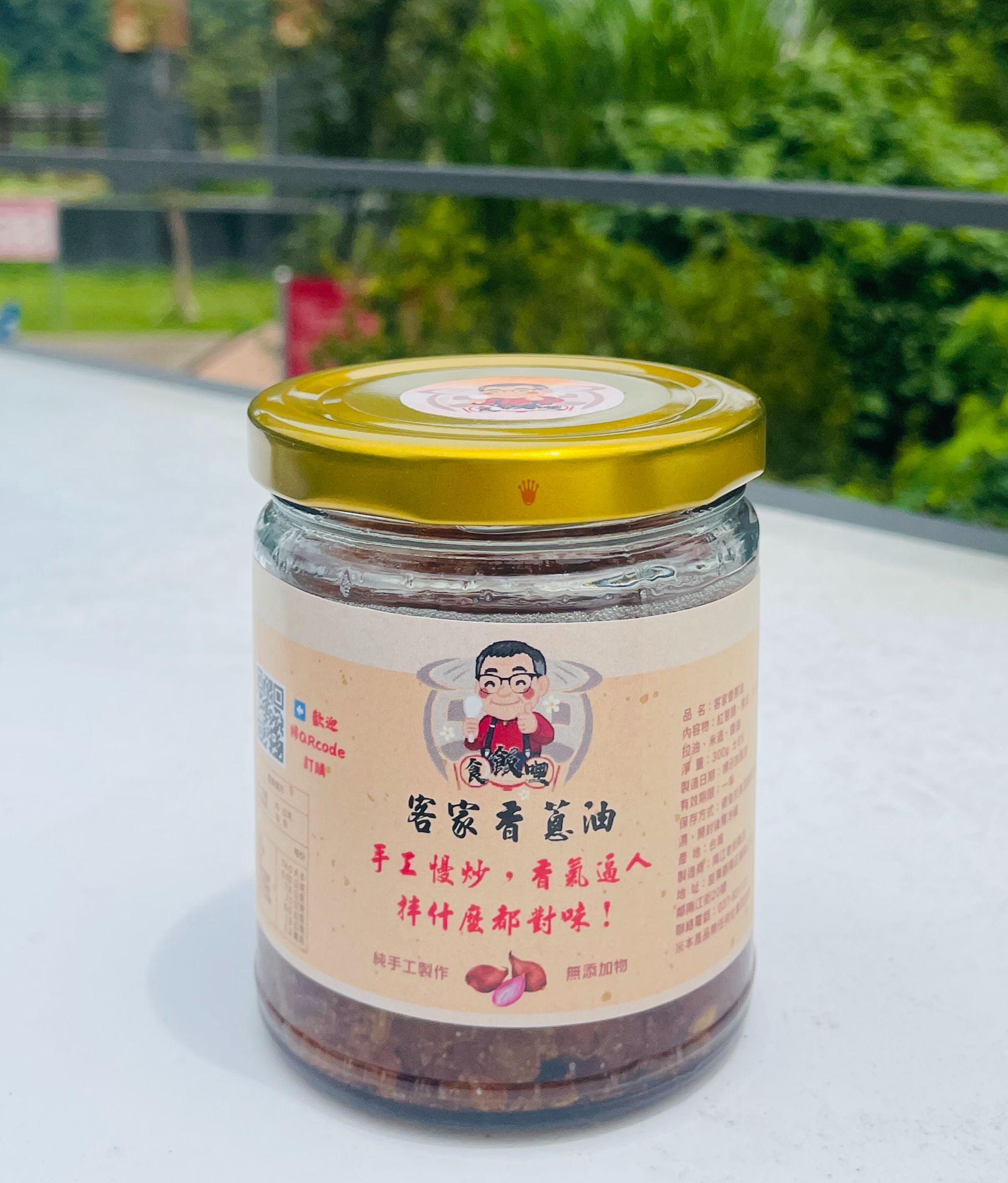 🧅客家香蔥油🧅