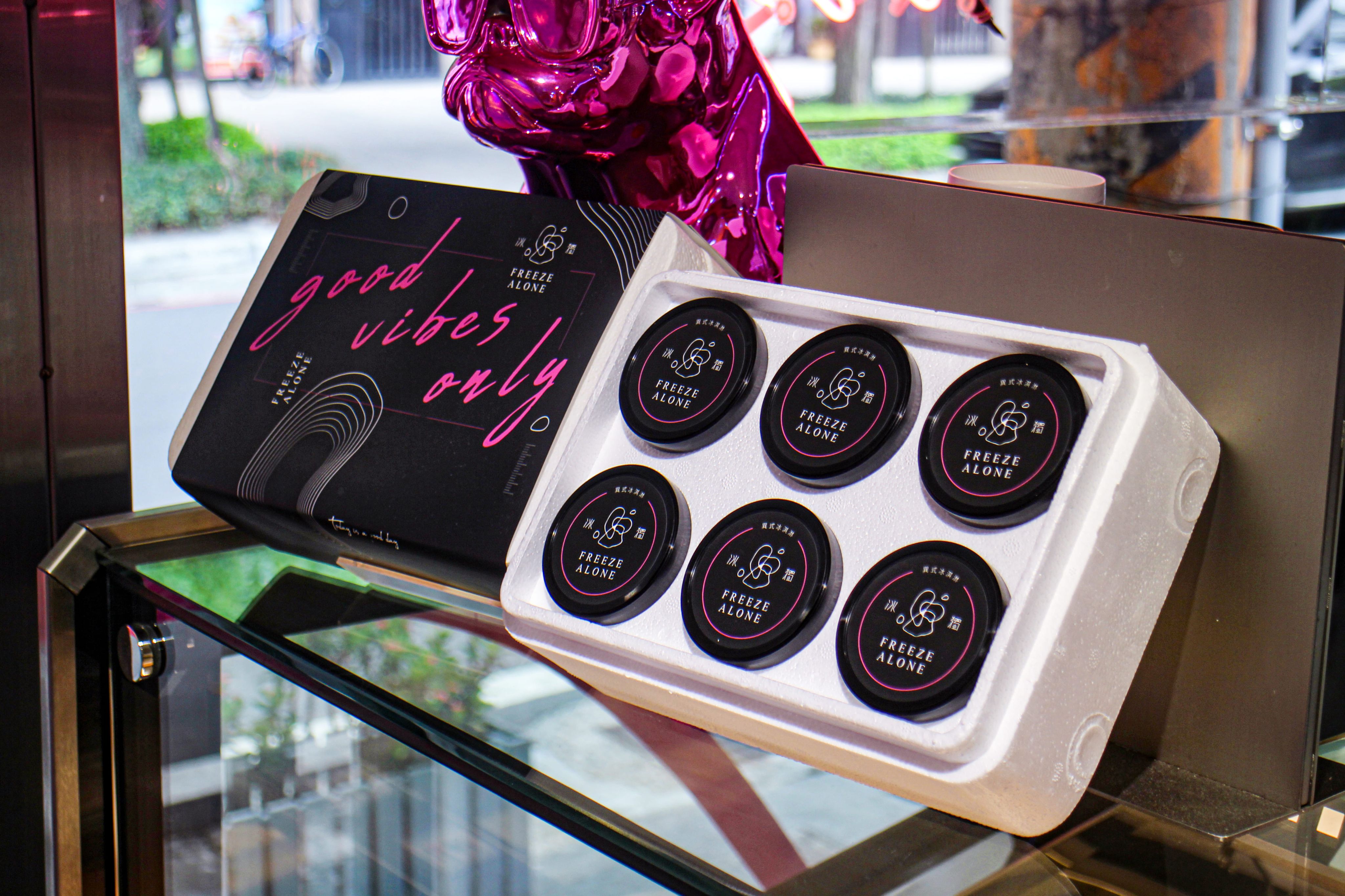 【冰獨】暢銷綜合獨享杯（六入）