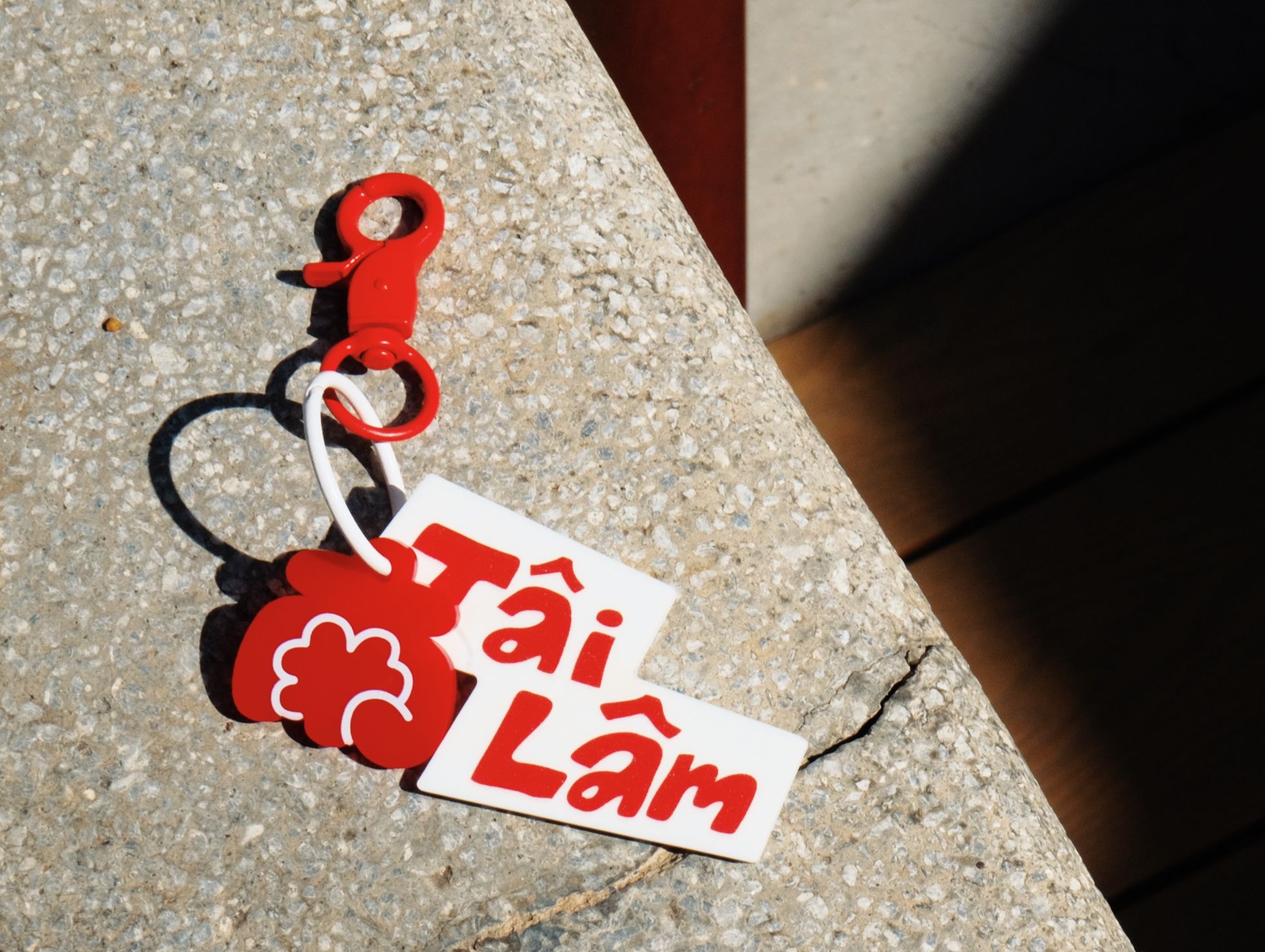 ⟢ 南紀念鑰匙圈 ⟢