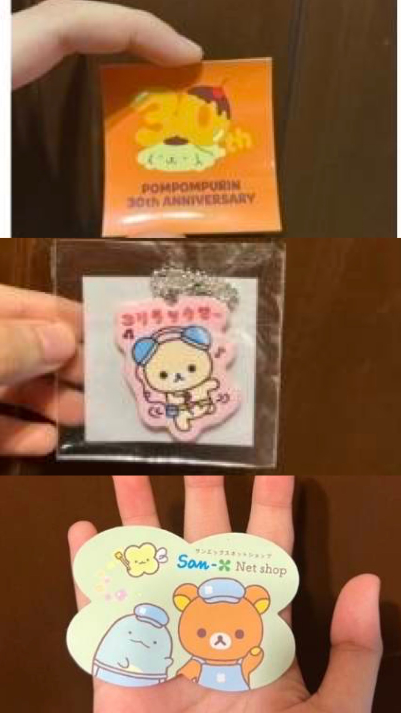 客訂