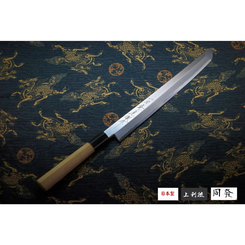 日本製🇯🇵 高橋楠 一刀齋虎徹 銀三 先丸柳刃 270mm 中霞研