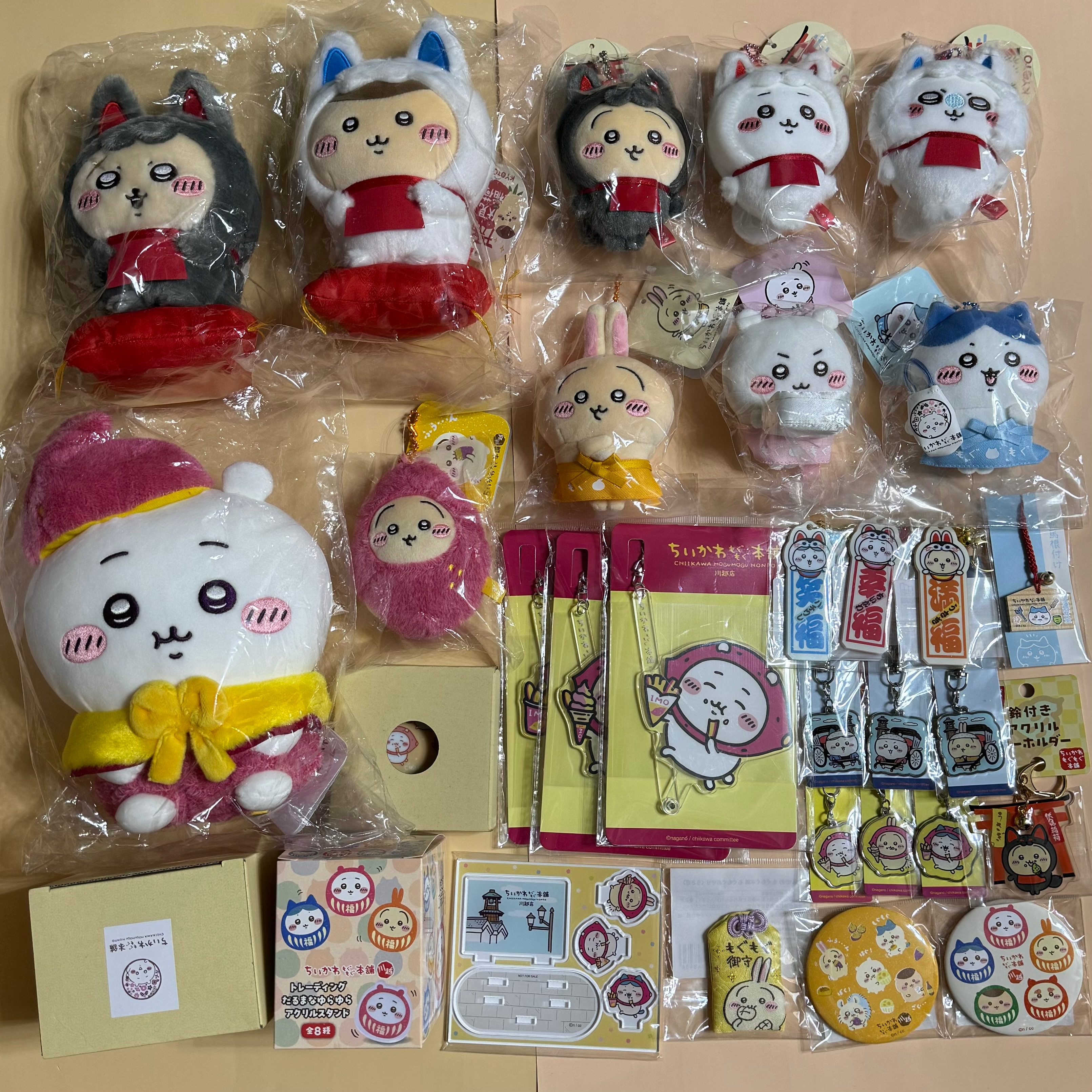 伏見稻荷、川越系列