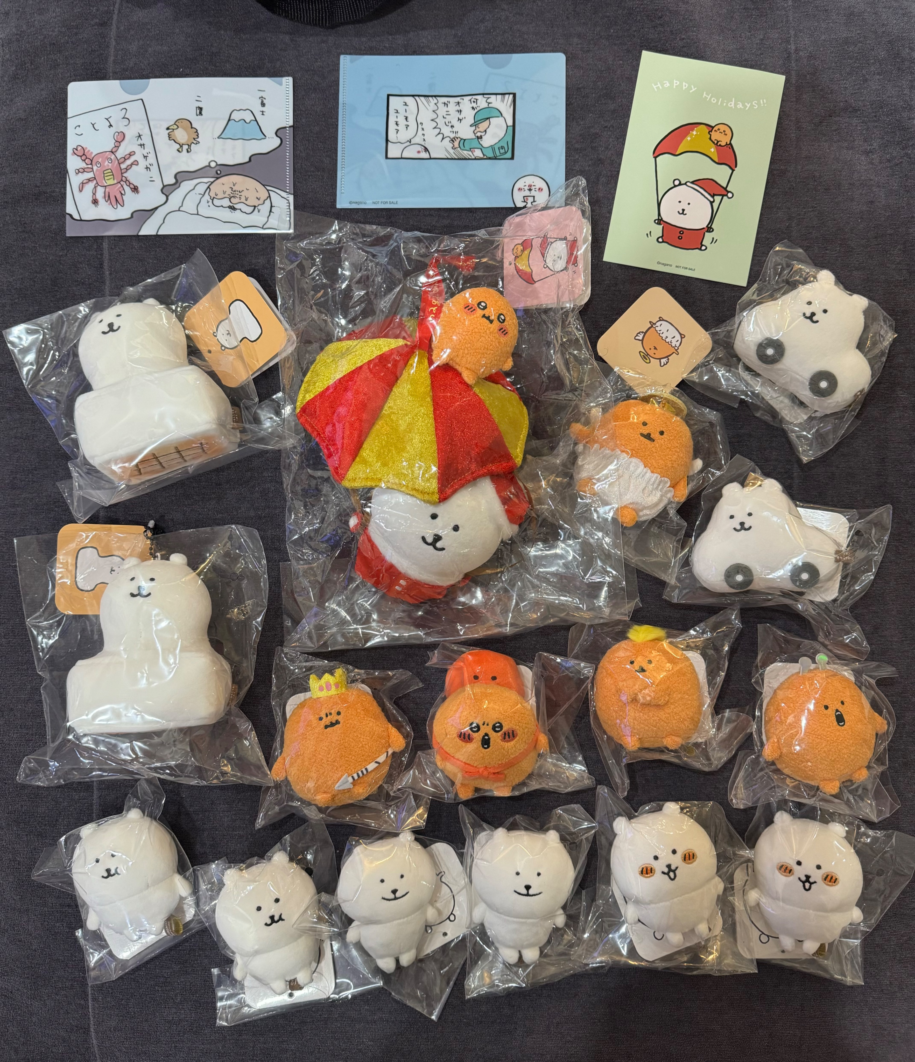 自嘲熊迷你系列