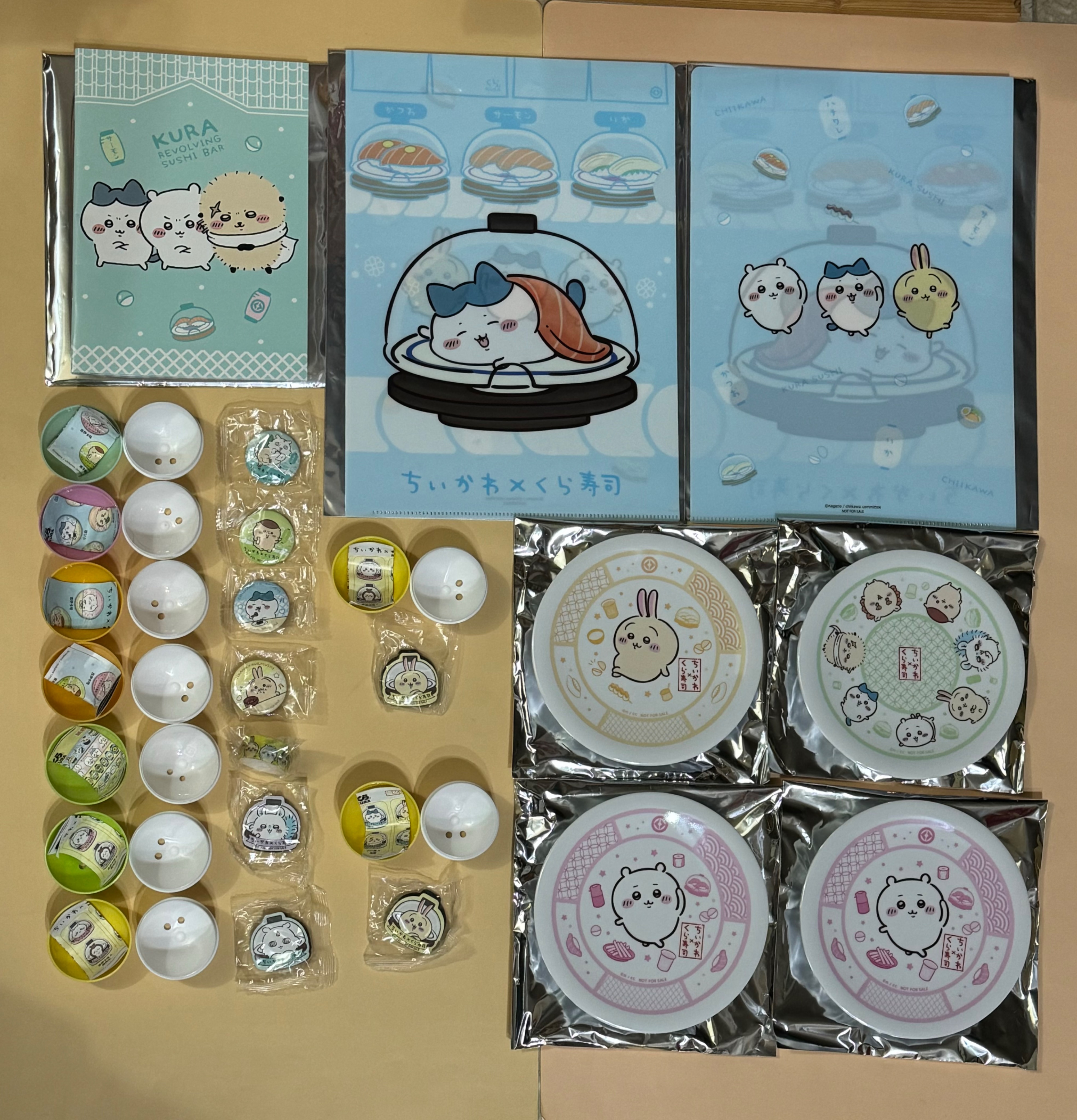 麥當勞、藏壽司區