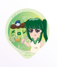 [真美] 莉娜公主聯名哈密瓜布丁