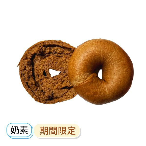 紅茶拿鐵