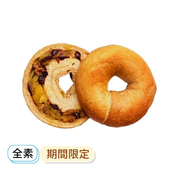 黑糖蔓越莓核桃烤地瓜