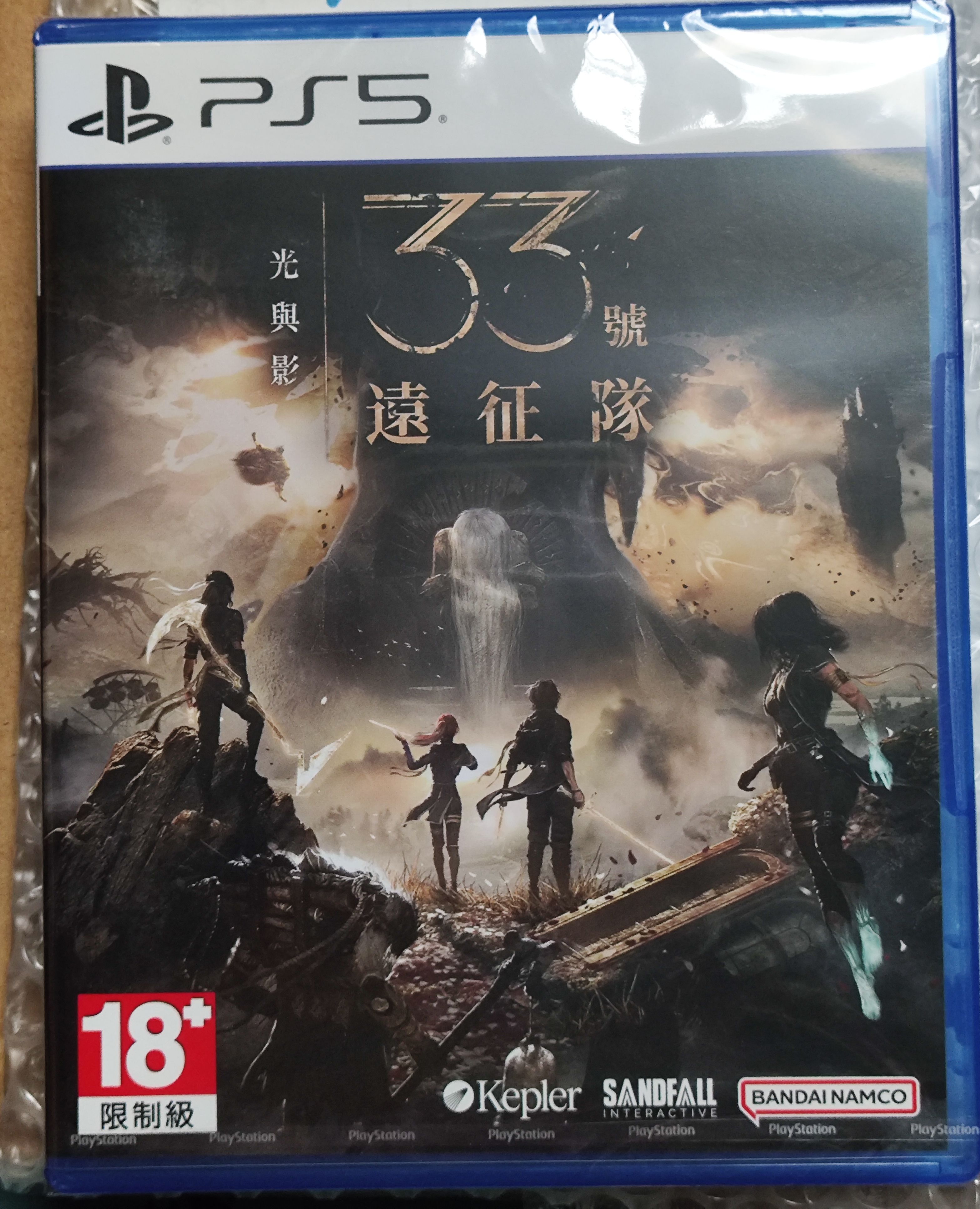 【全新未拆】PS5《光與影：33號遠征隊》台灣公司貨 中文版