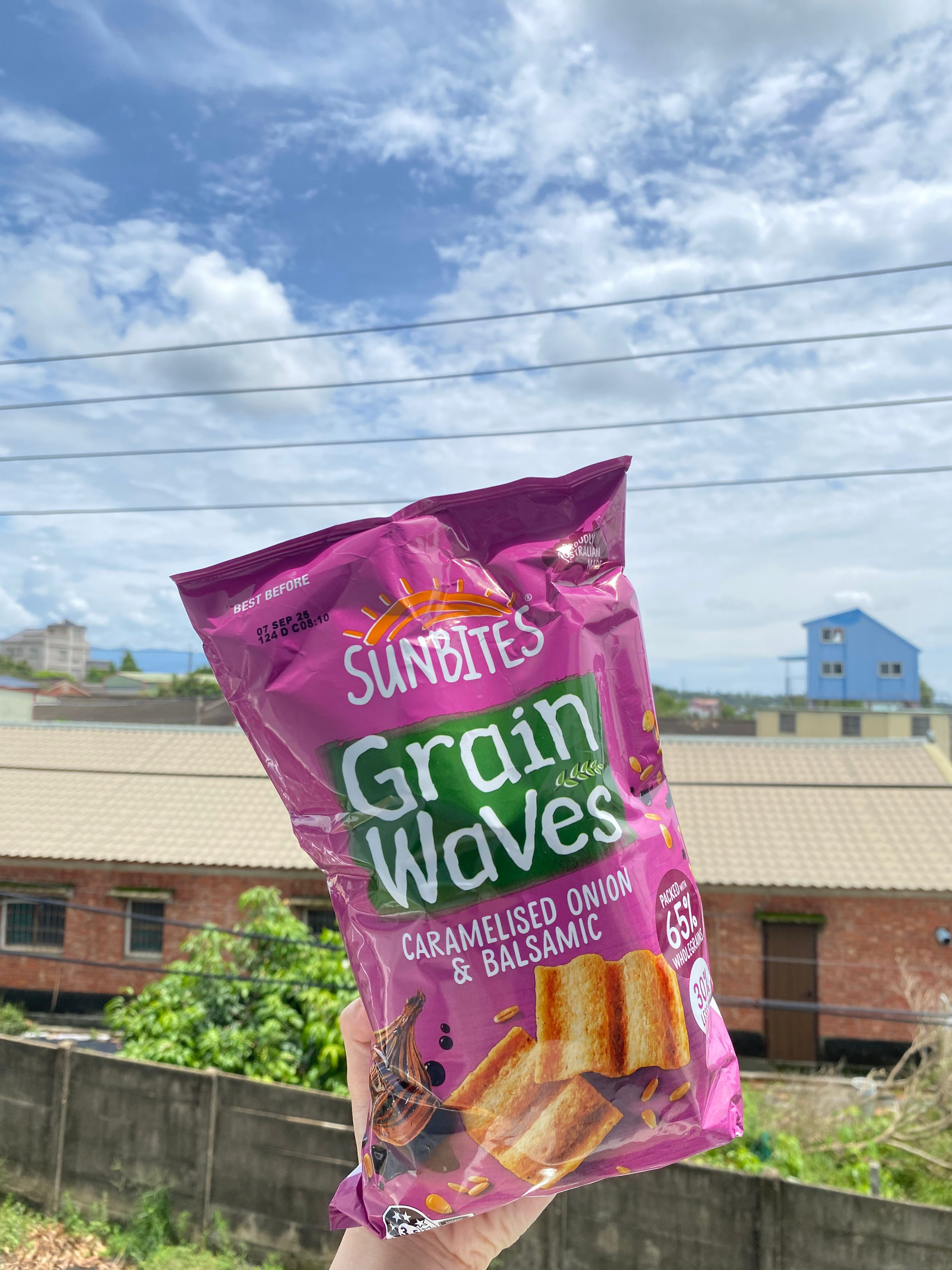 澳洲代購 澳洲商品 Grain waves Grain wave 穀物乾 健康 零食 洋芋片