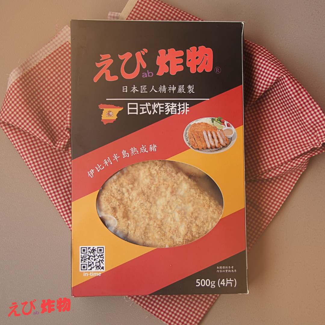 精裝厚切豬排（120g*4片）