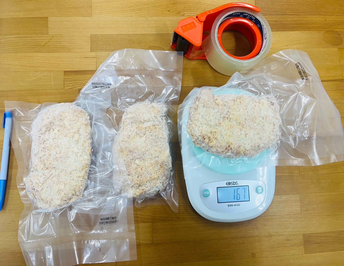 150g愛吃豬套餐（豬排*5炸蝦*2 北海道生乳可樂餅*5）