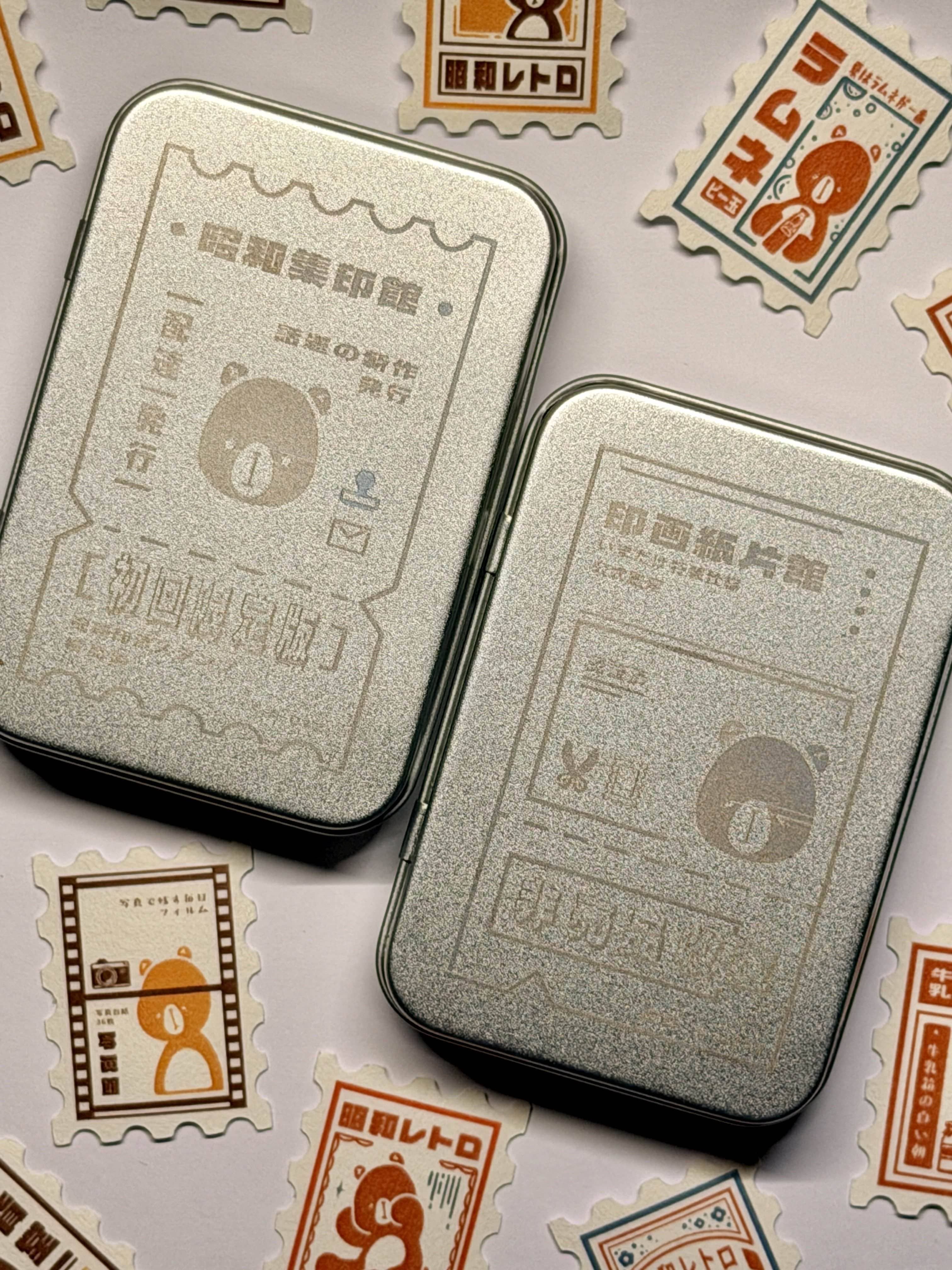 | 昭和商店街 | 鐵盒郵票貼紙-兩款