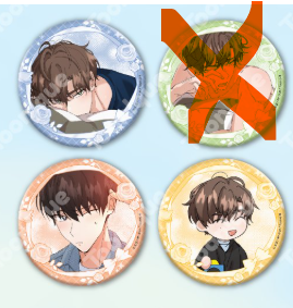 新婚夫妻特別錄取 咖啡廳週邊