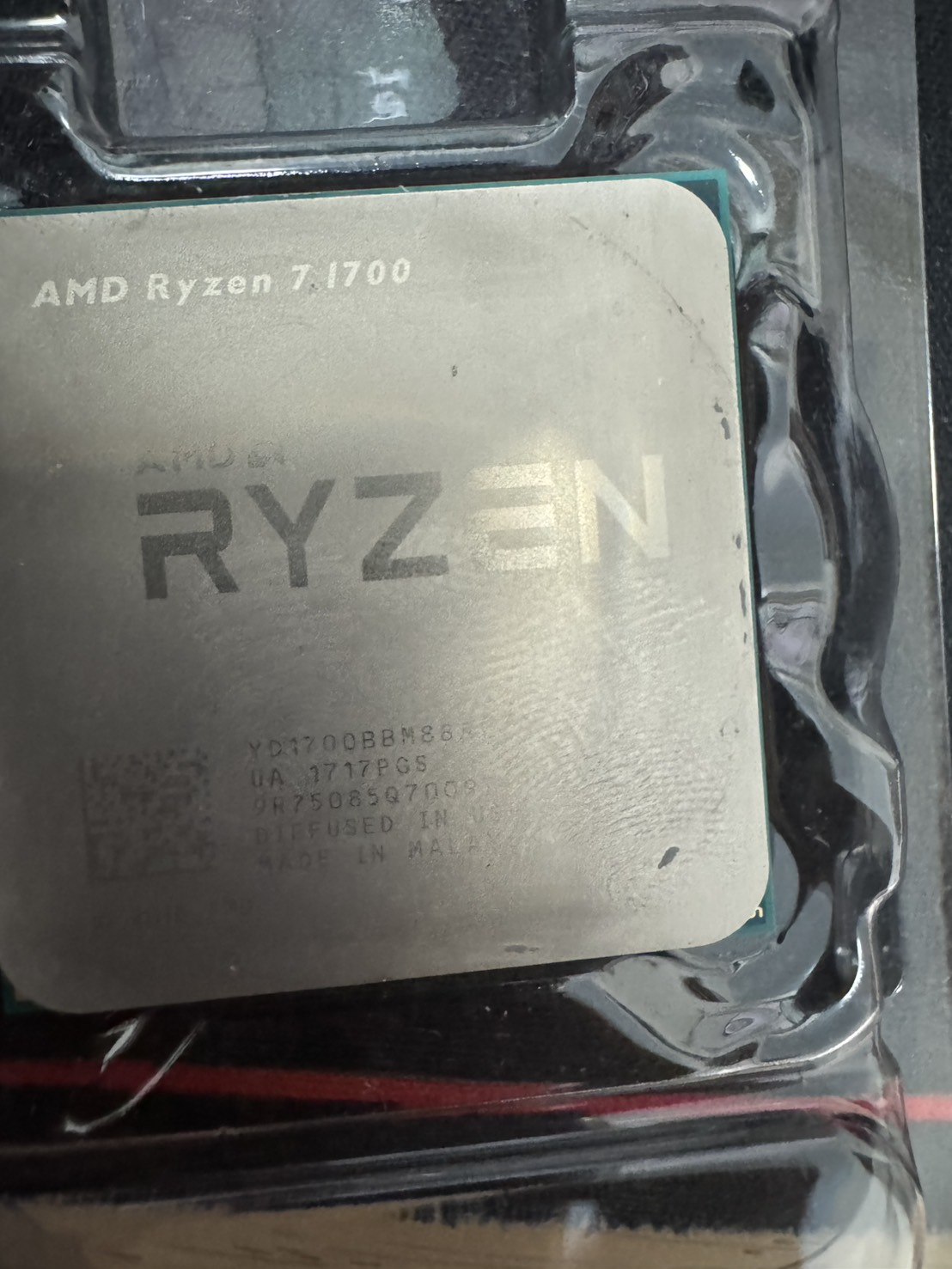 AMD Ryzen R7-1700 8核16緒 CPU