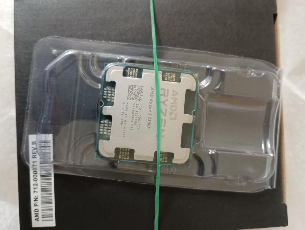AMD Ryzen 5 7500F MPK