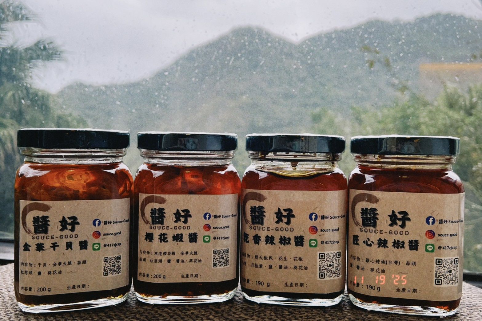 大量訂購專區
