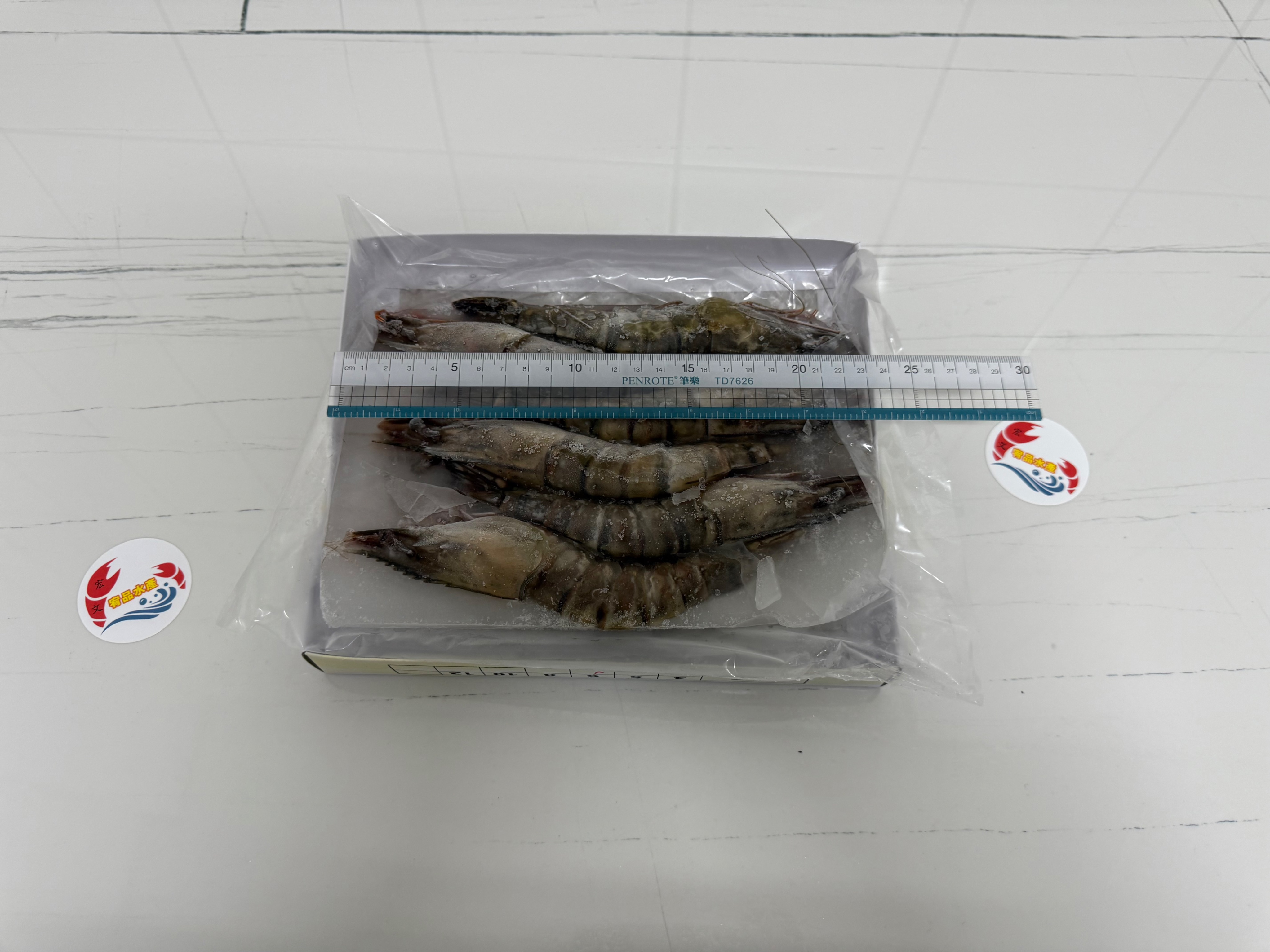 6P草蝦
