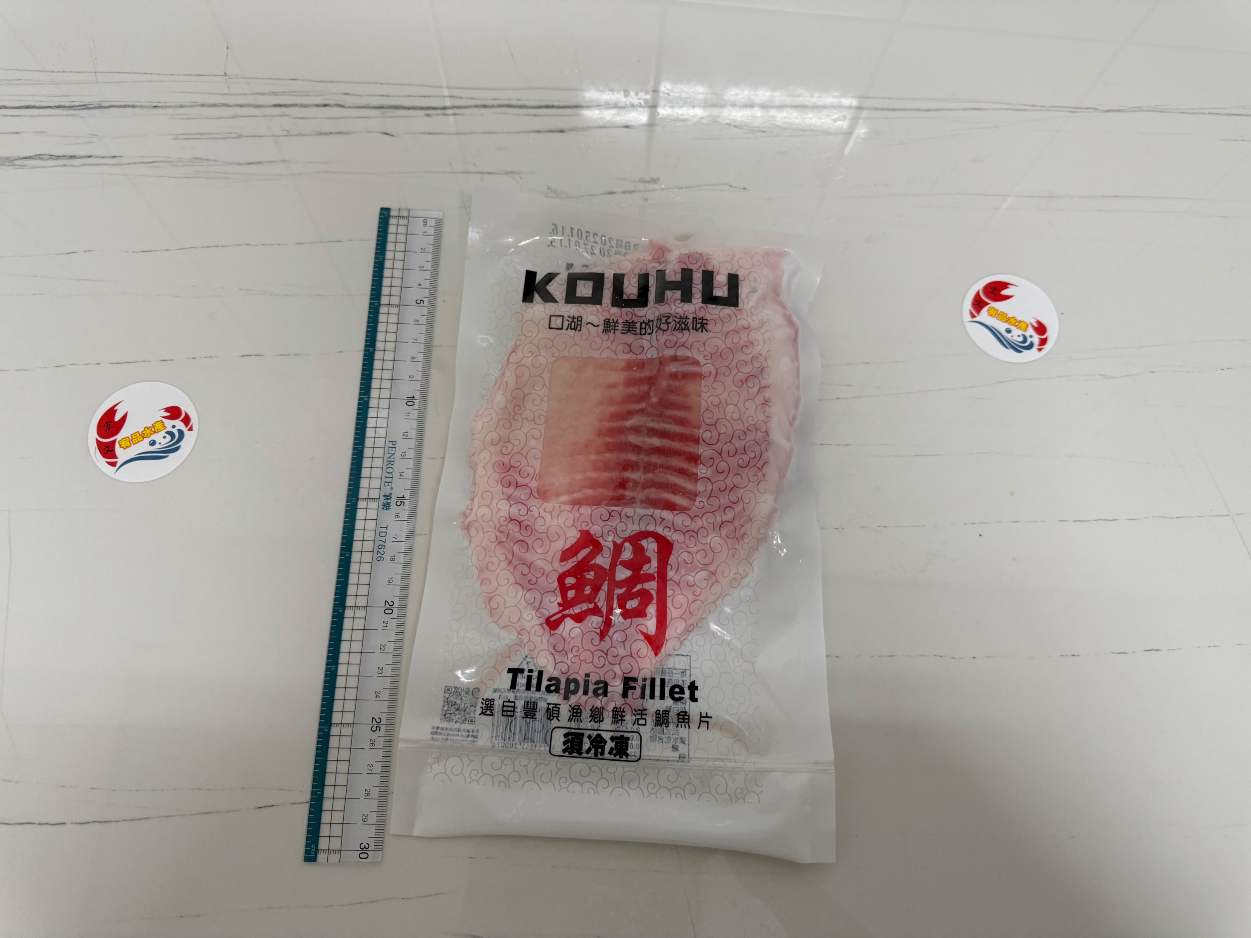台灣鯛魚鮮魚片