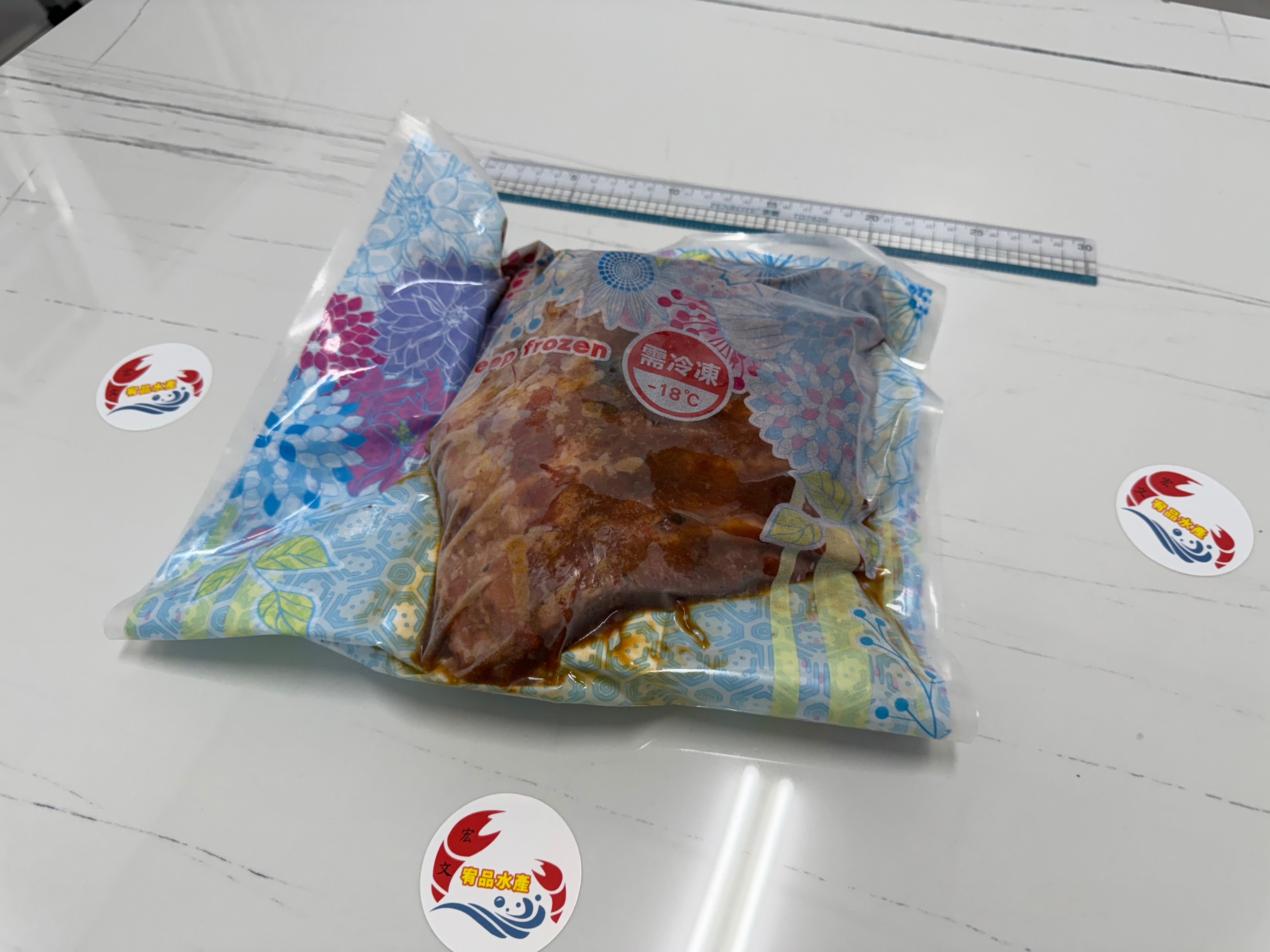 醬燒腩排