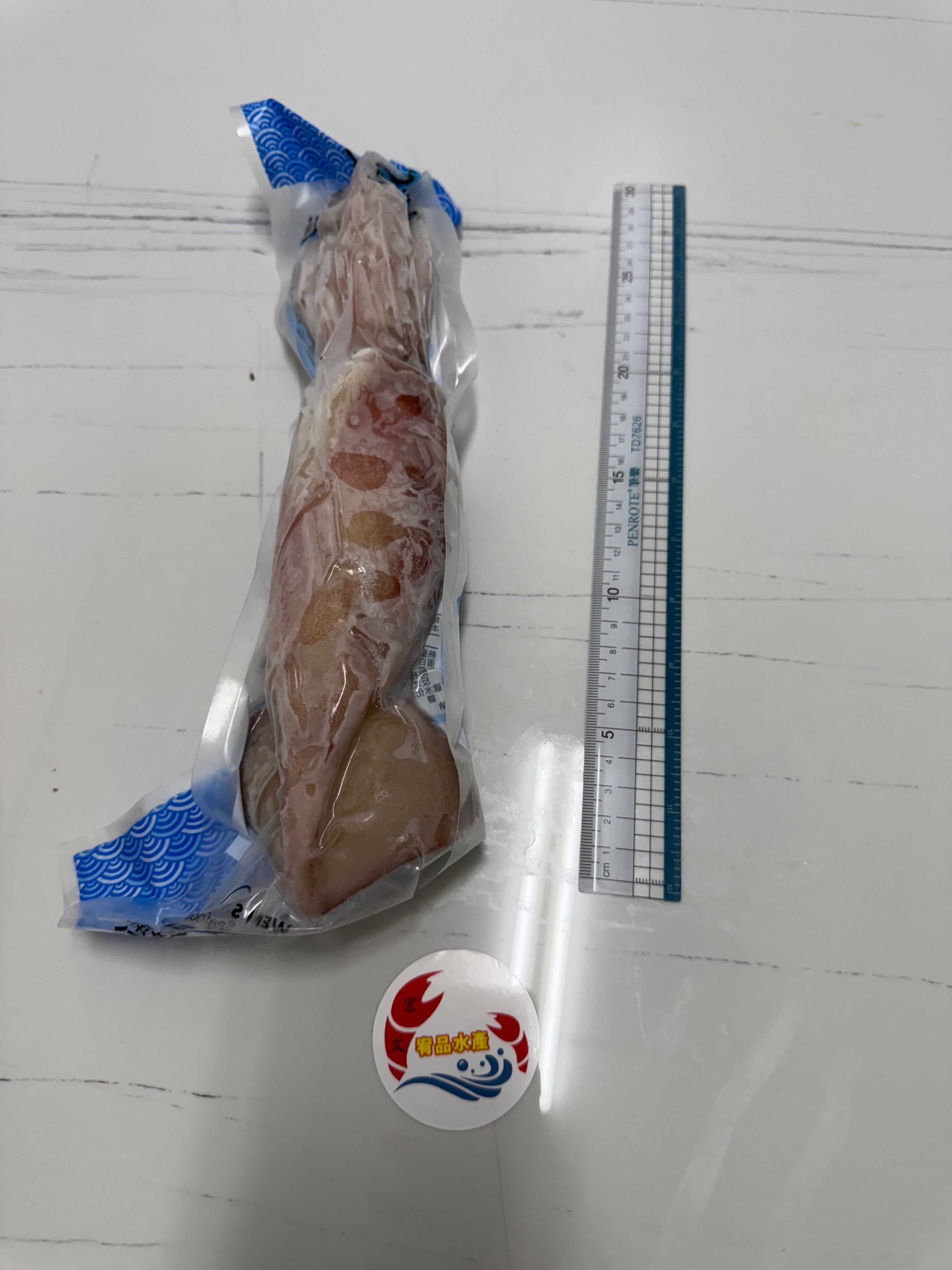 魷魚冰卷