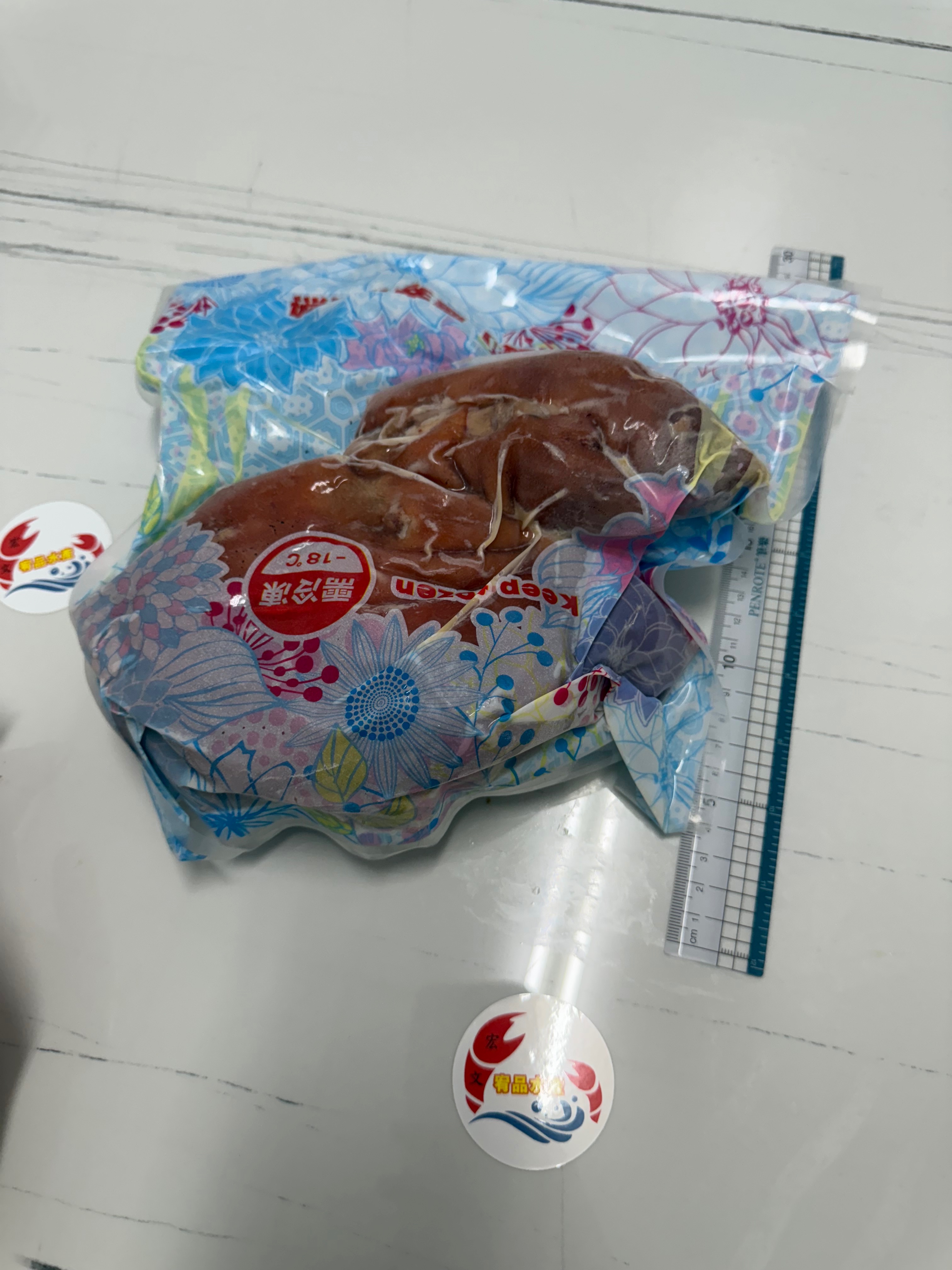 去骨脆皮豬腳
