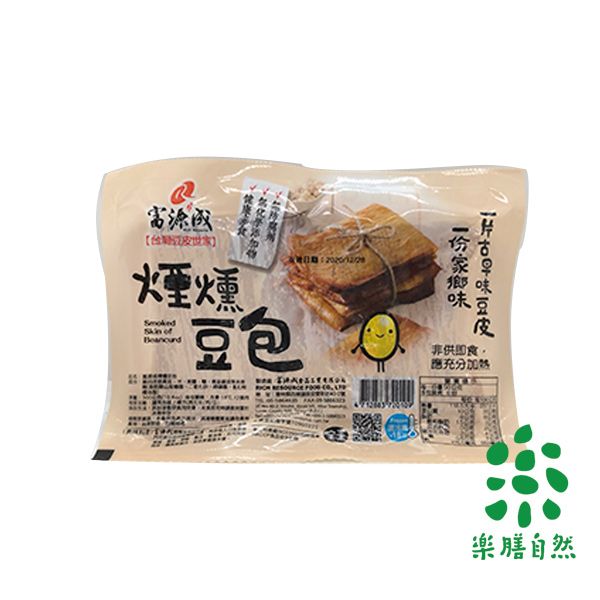 富源成非基改基改煙燻豆包