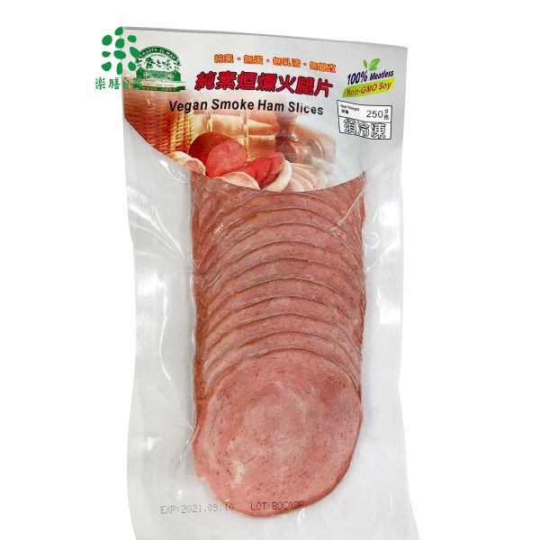 齋之味煙燻火腿片