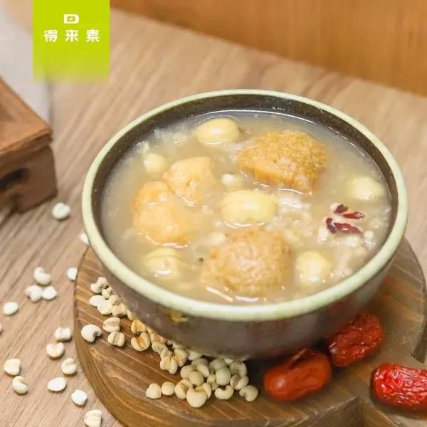 得來素猴菇四神湯